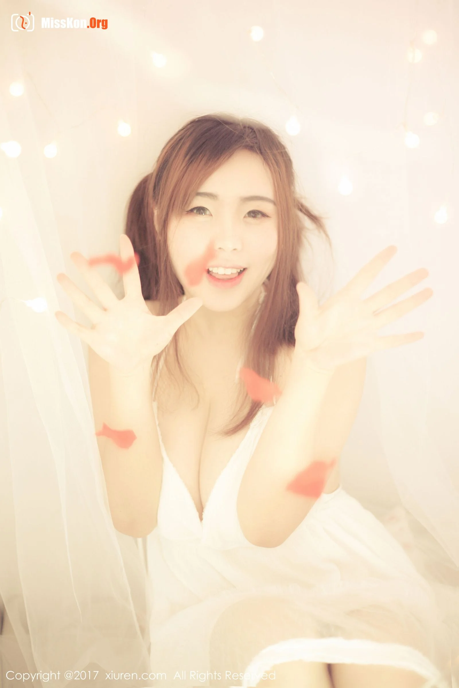 Mi love Demon - Photo 15