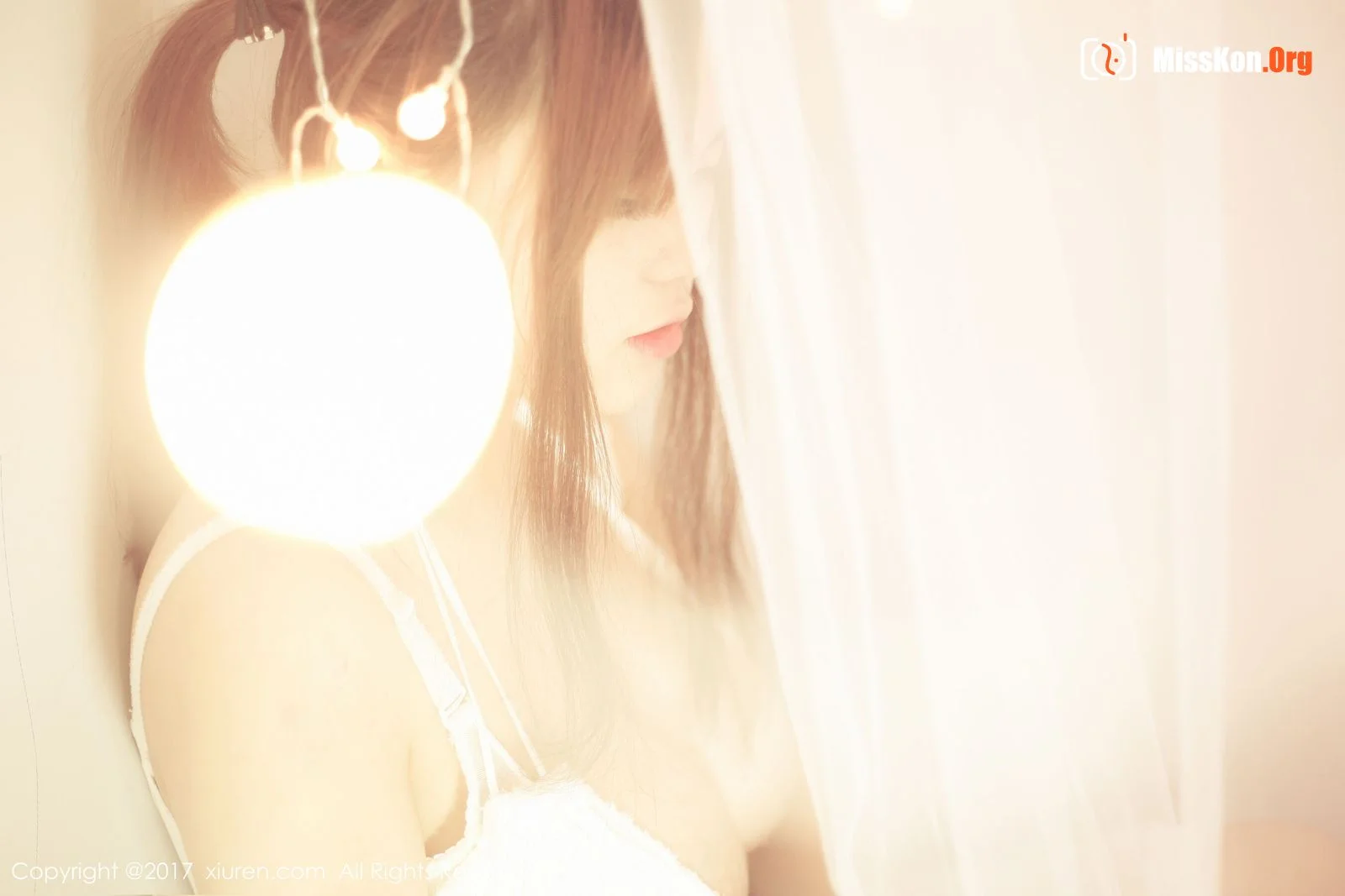 Mi love Demon - Photo 2