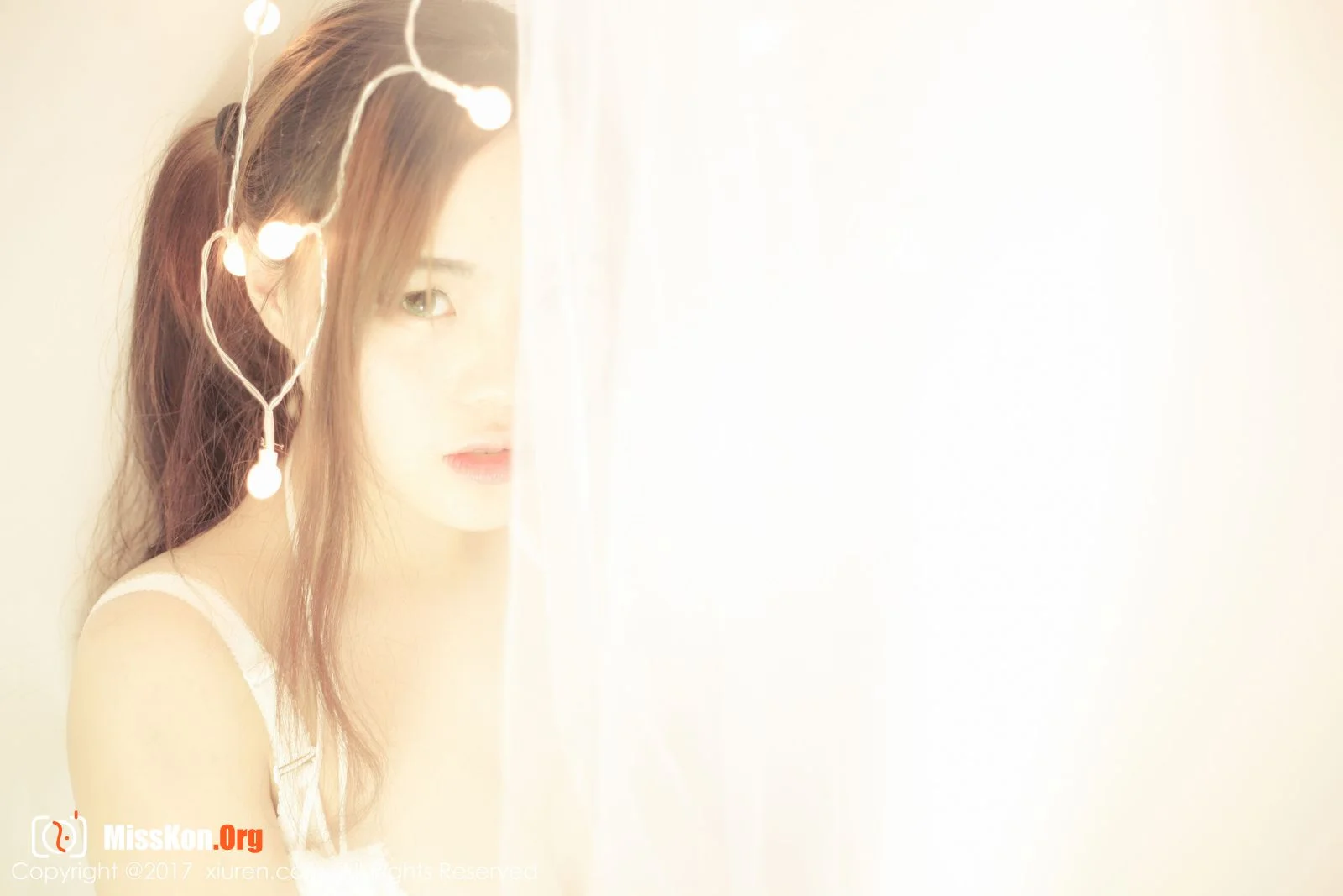 Mi love Demon - Photo 3