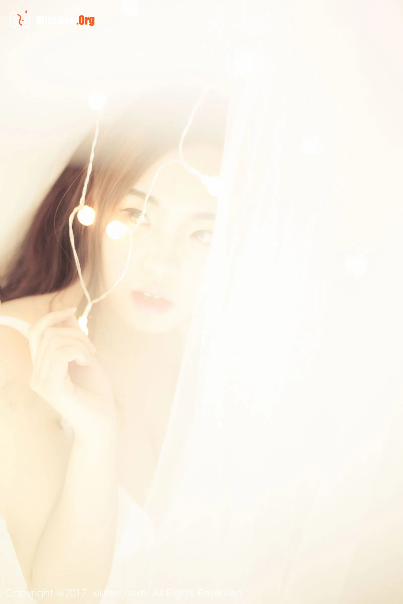 Mi love Demon - Photo 4