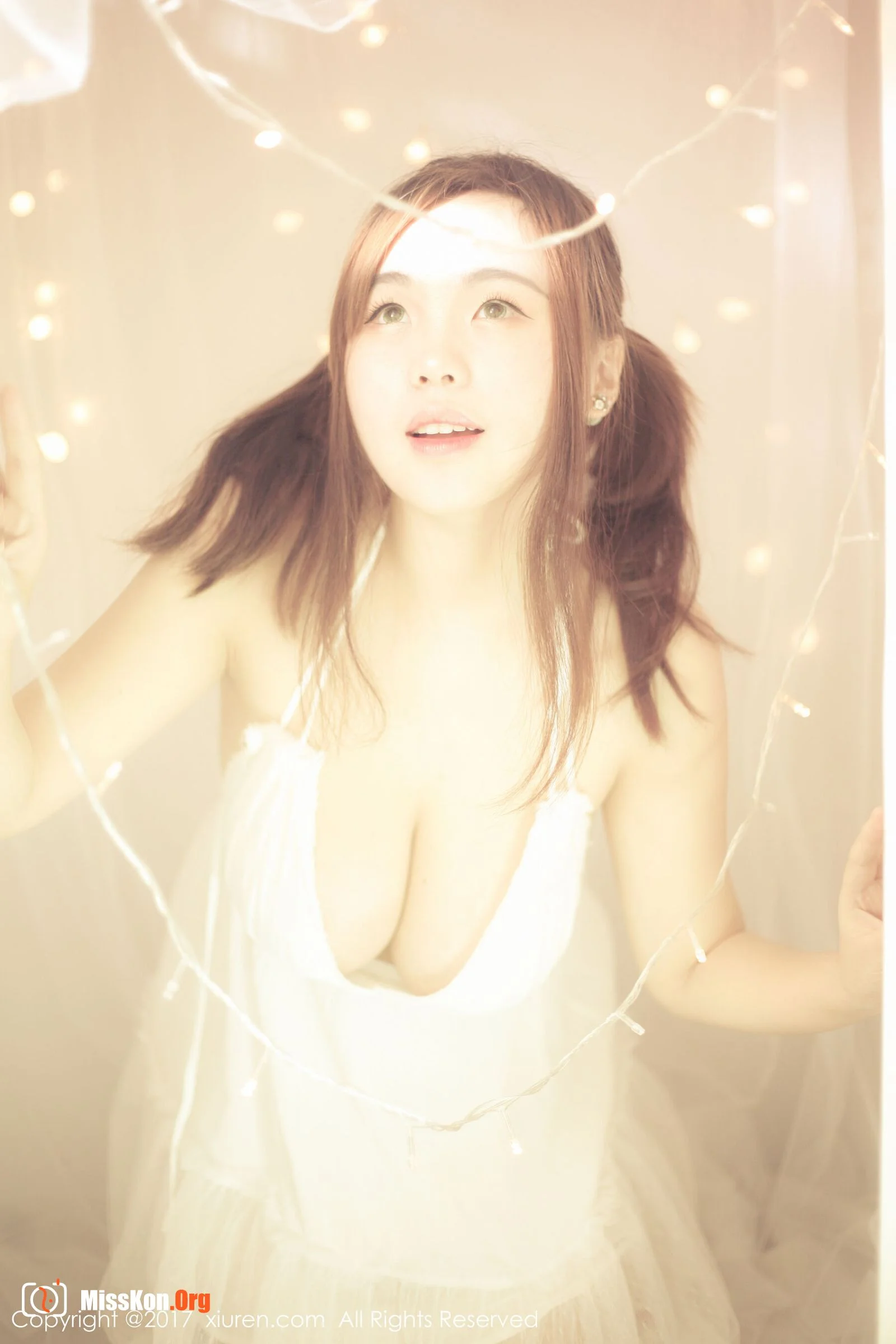Mi love Demon - Photo 9