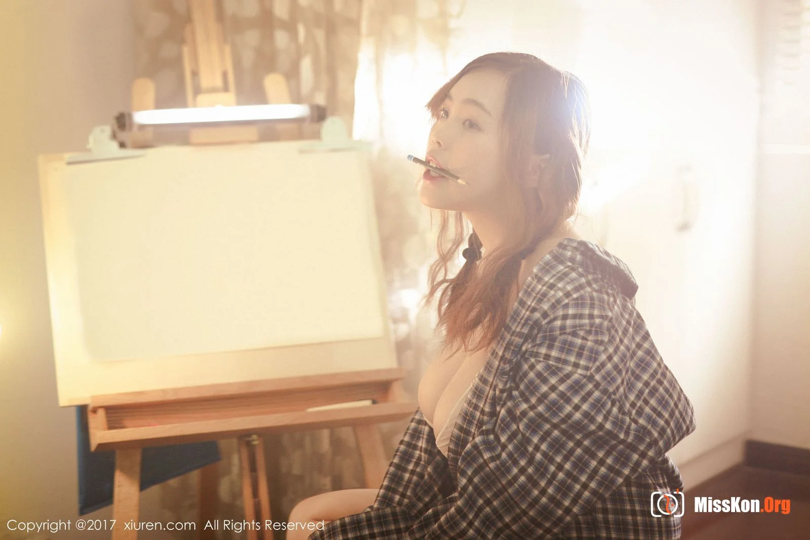 Mi love Demon - Photo 20