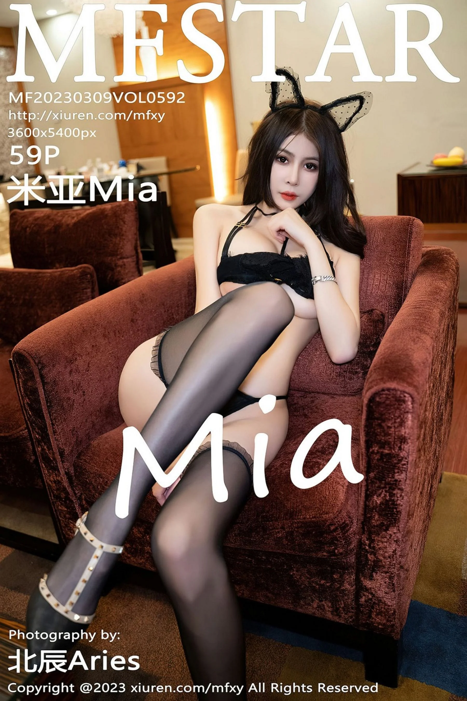 米亚Mia
