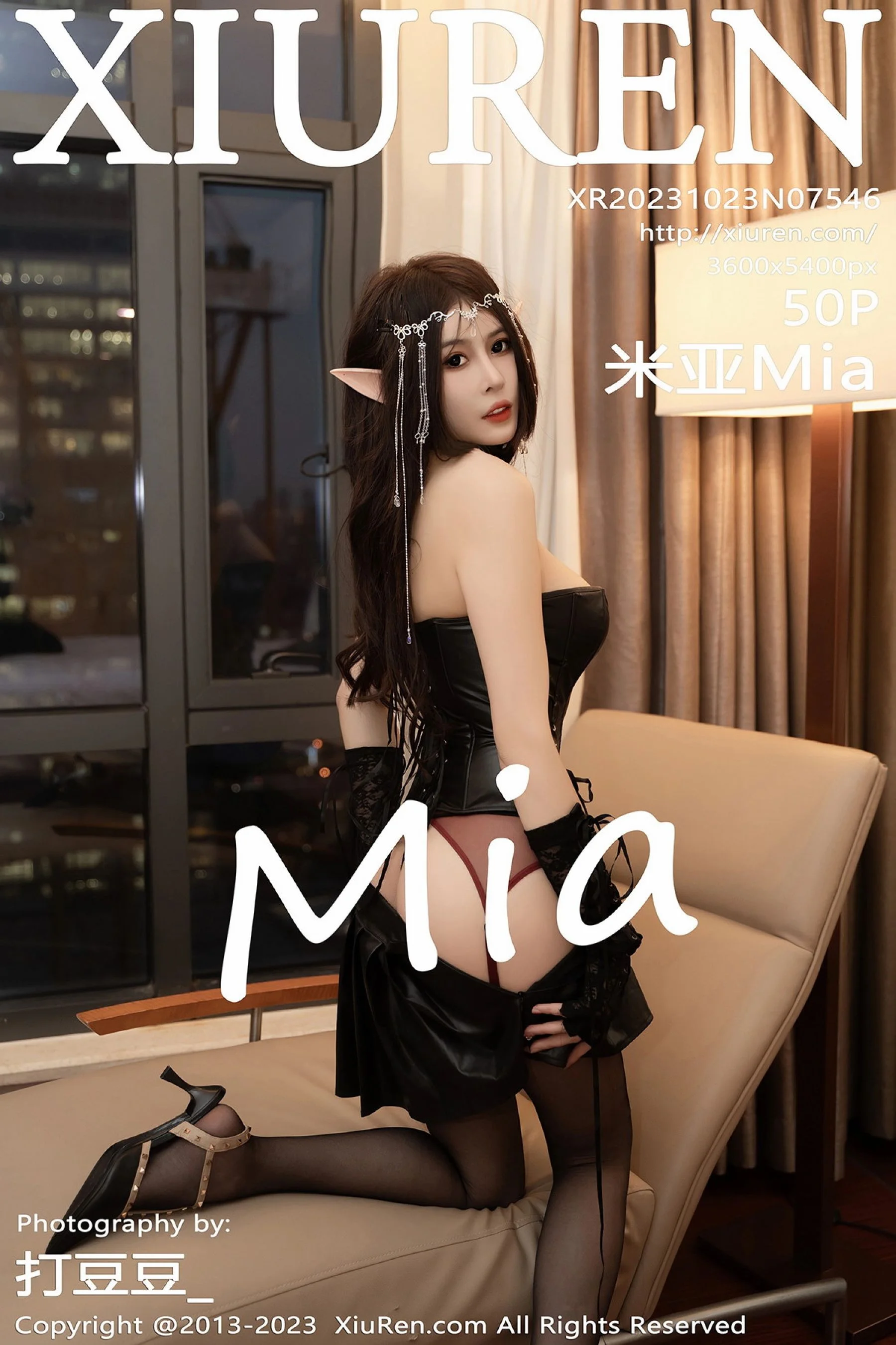 米亚Mia
