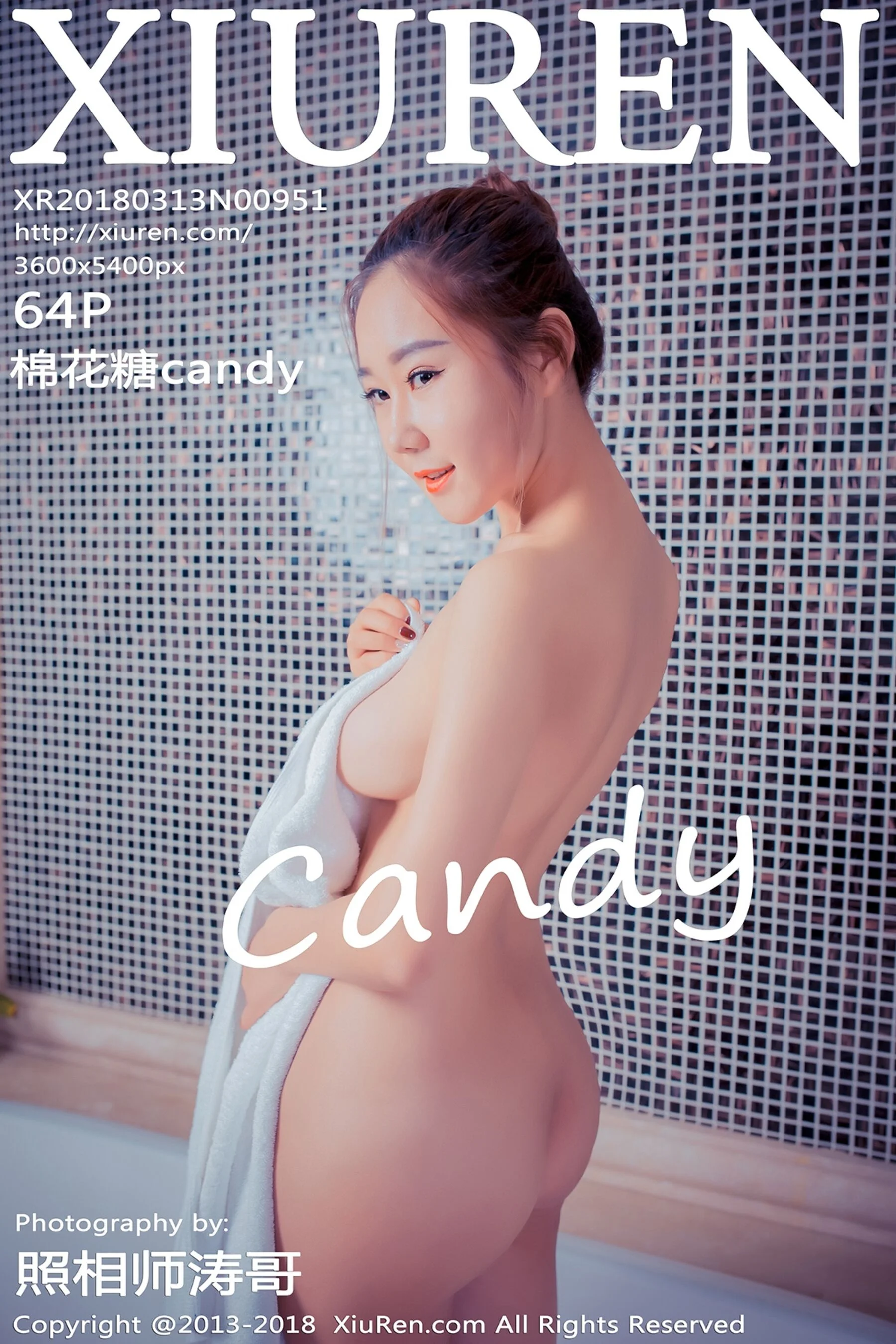 棉花糖candy
