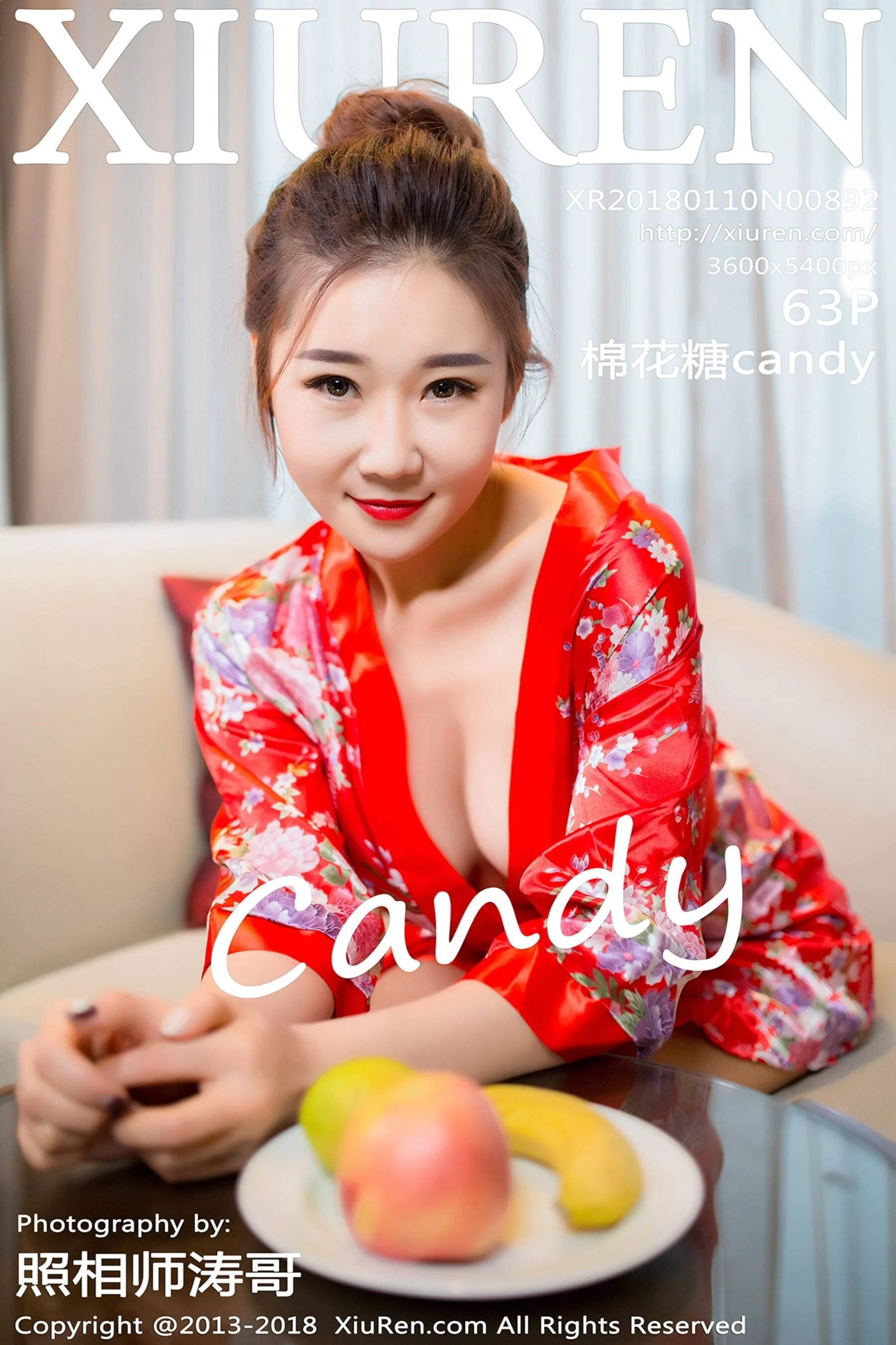 棉花糖candy