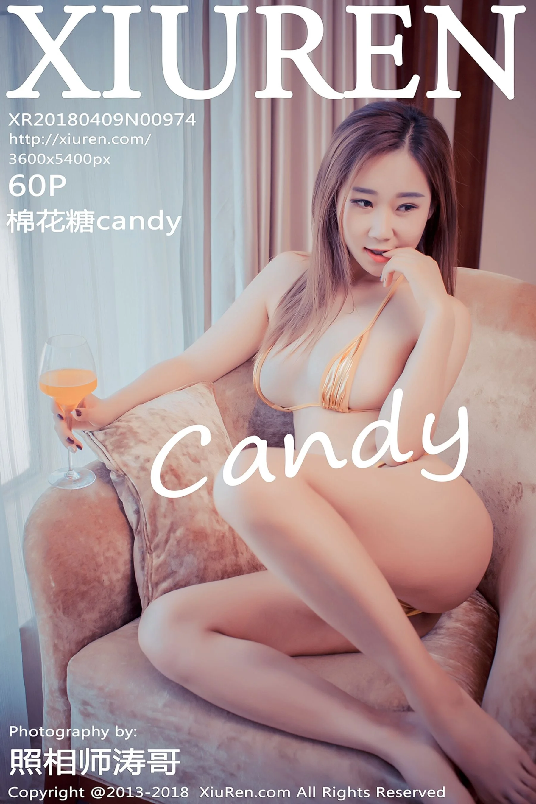 棉花糖candy