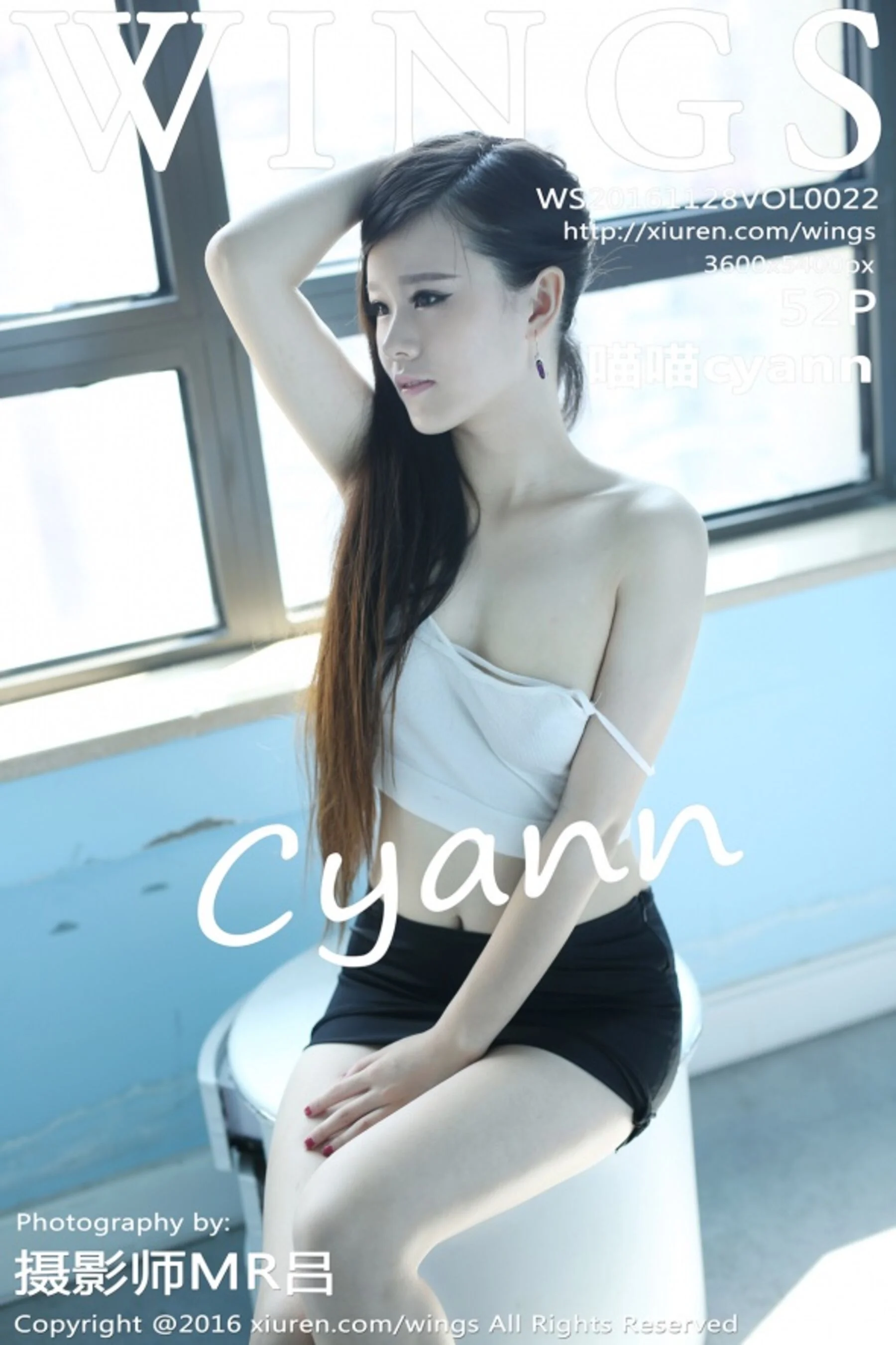 喵喵cyann