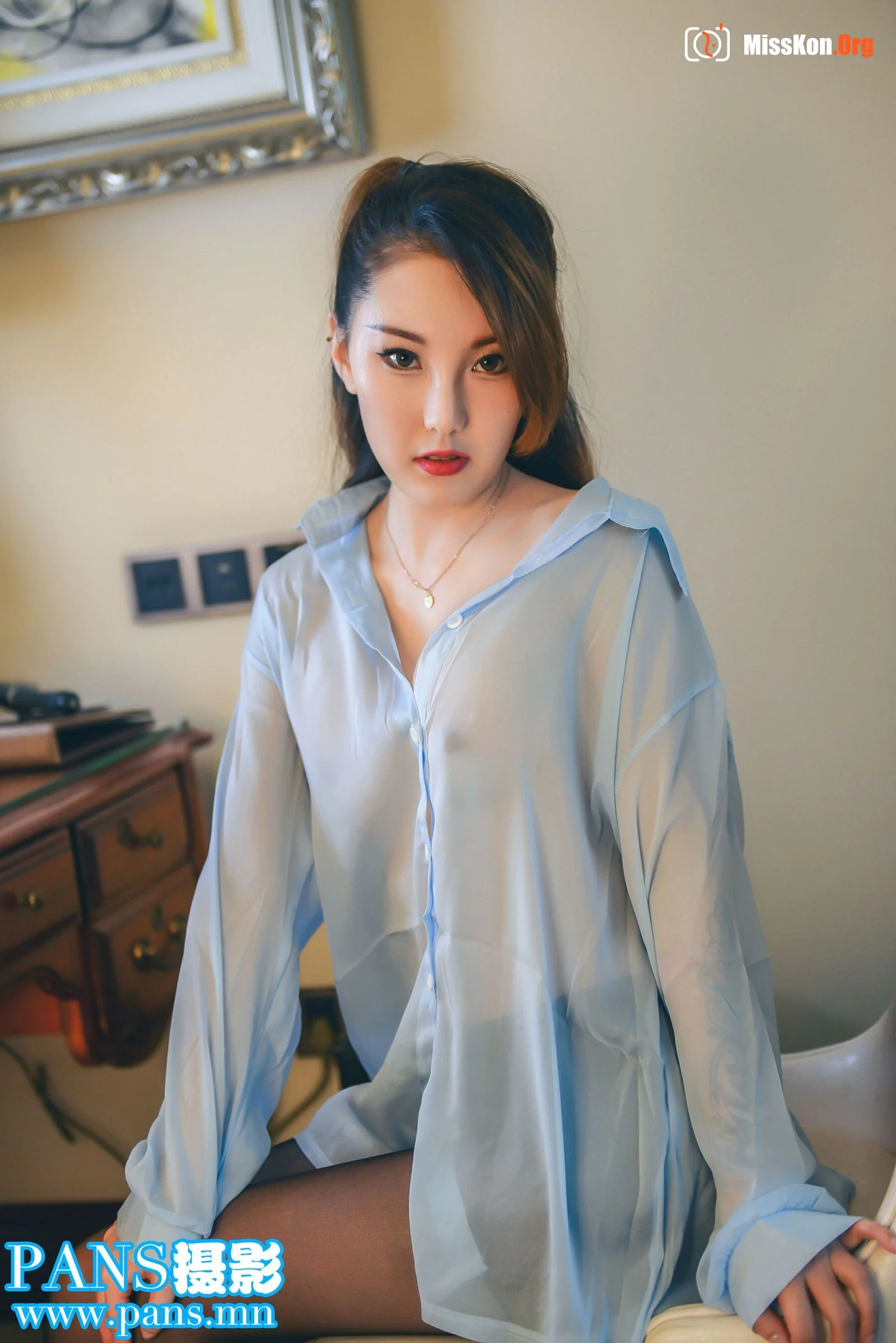 Mieko - Photo 2