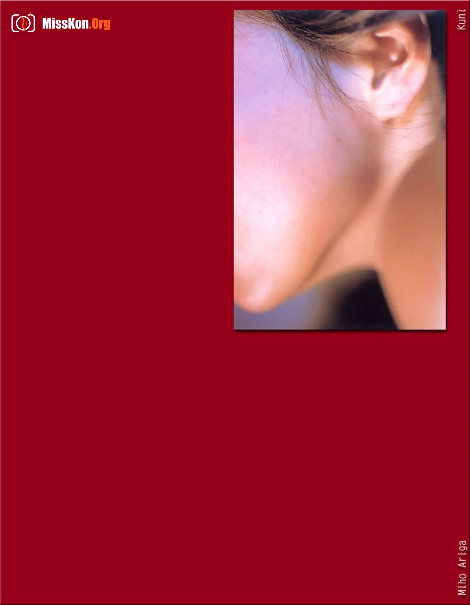 Miho Ariga - Photo 2