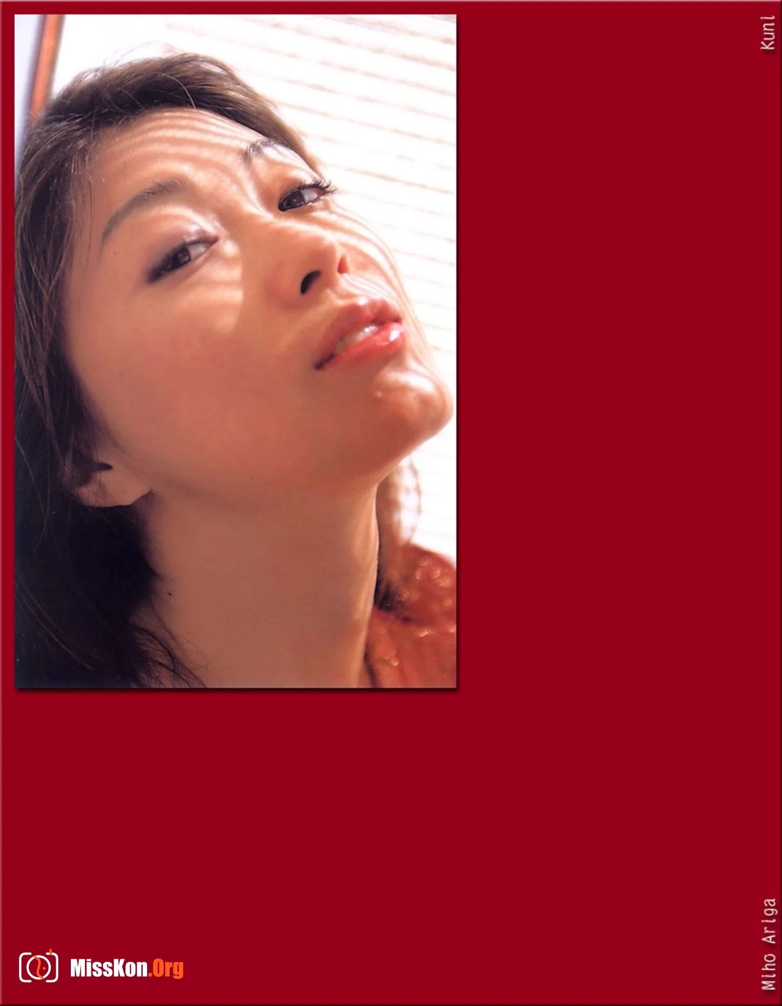 Miho Ariga - Photo 5