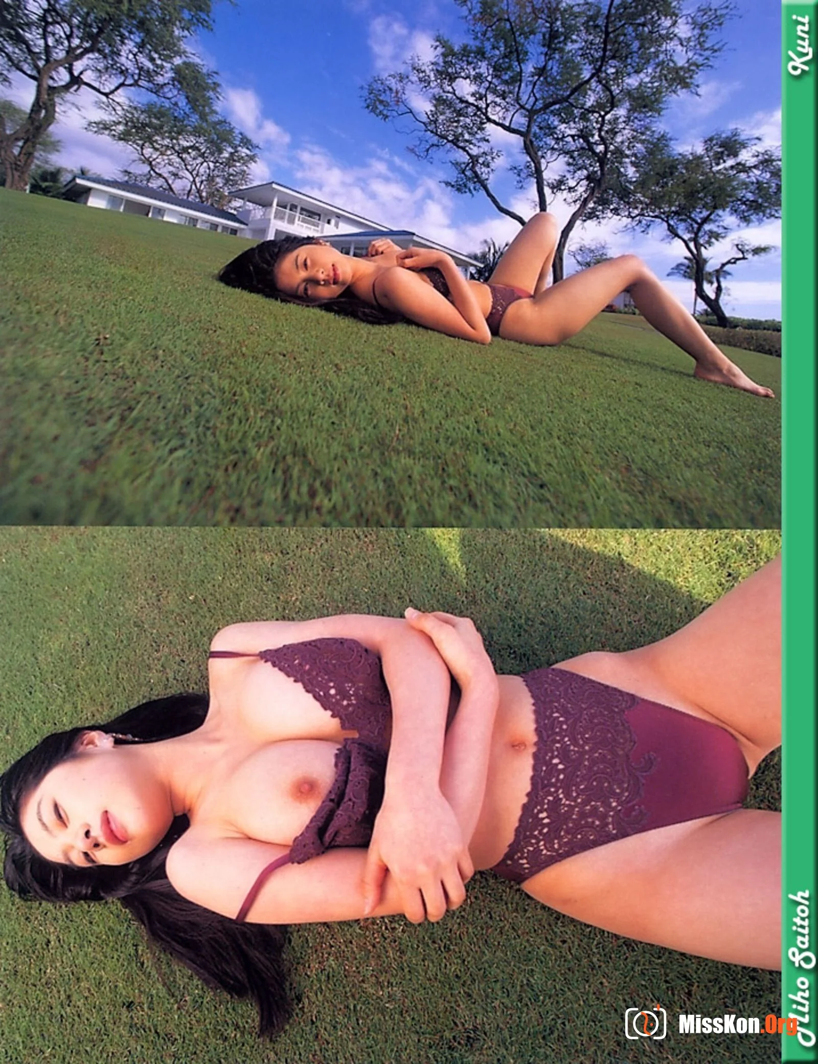 Miho Saitoh - Photo 3