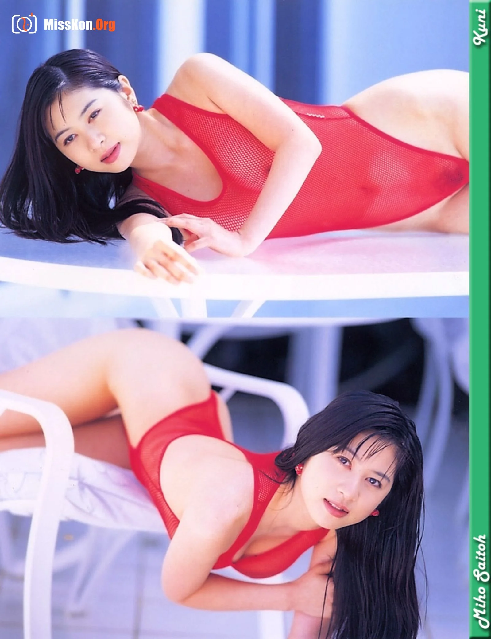 Miho Saitoh - Photo 8