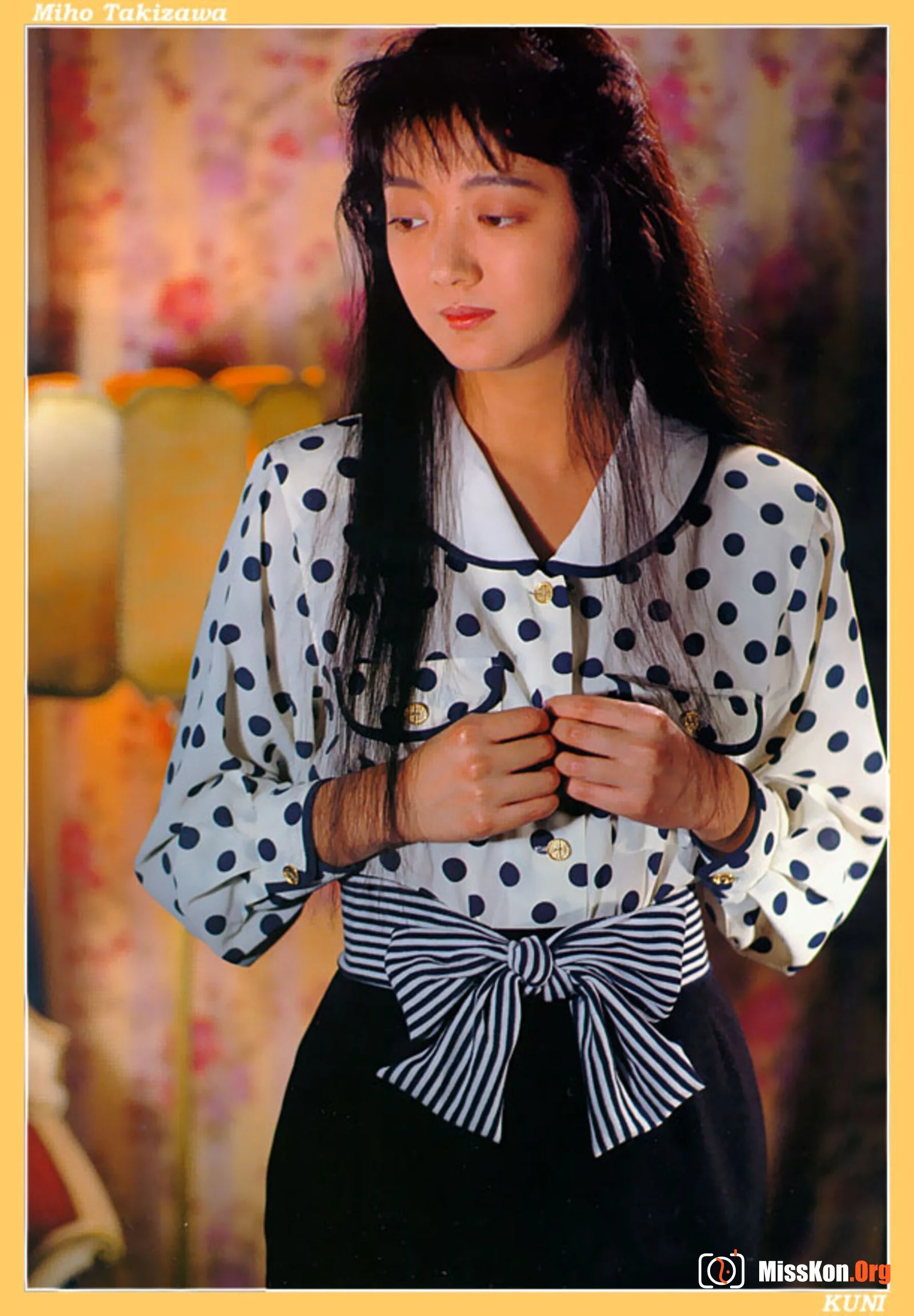 Miho Takizawa - Photo 11