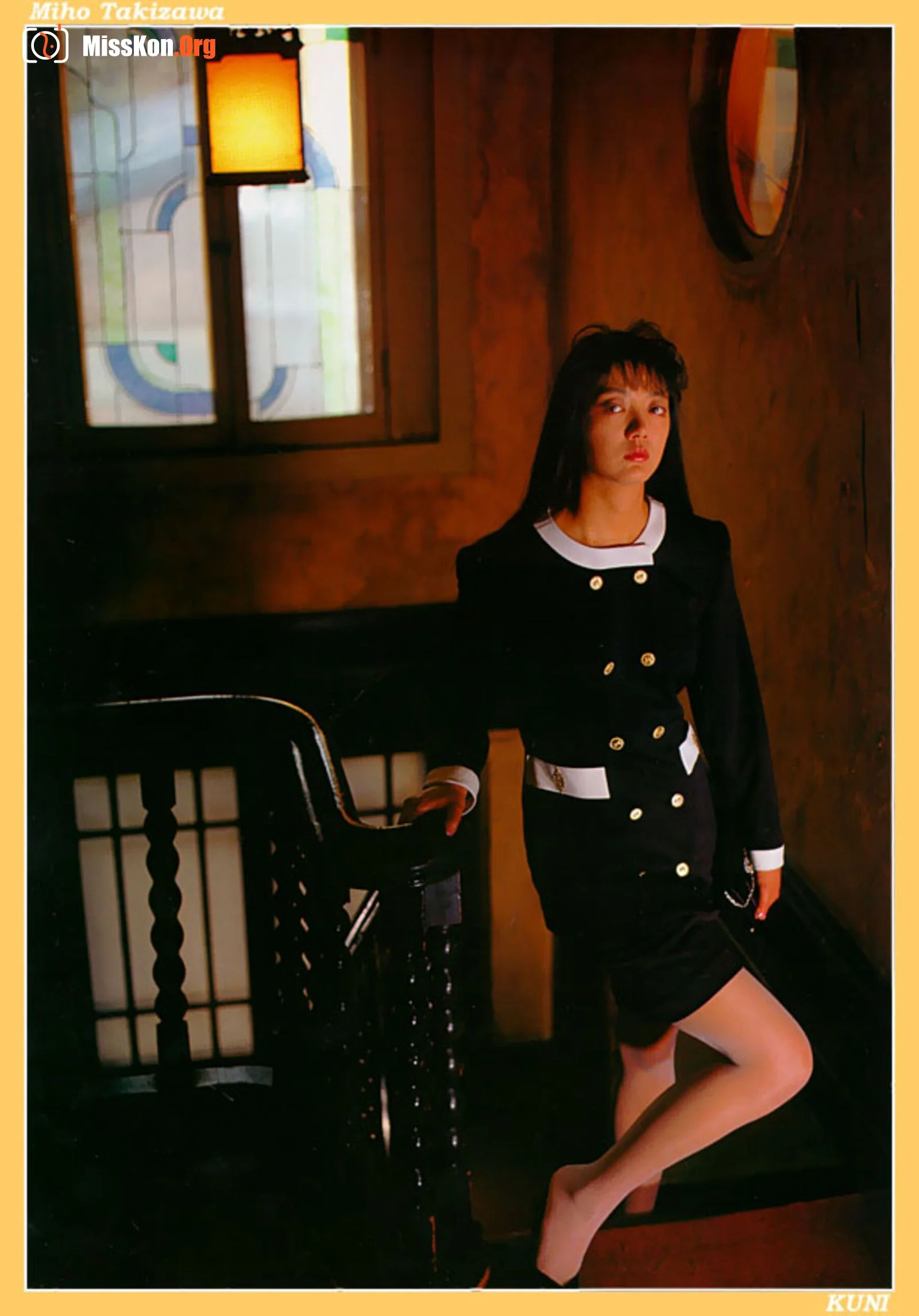 Miho Takizawa - Photo 2