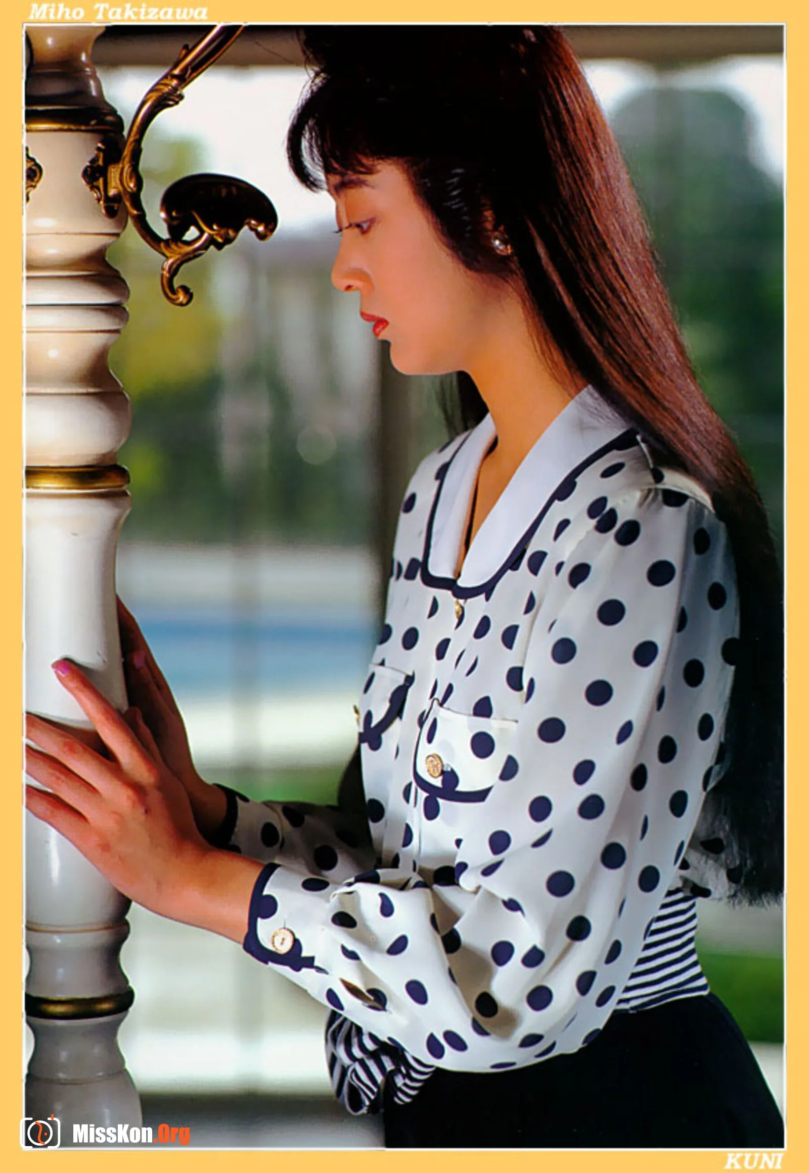 Miho Takizawa - Photo 8