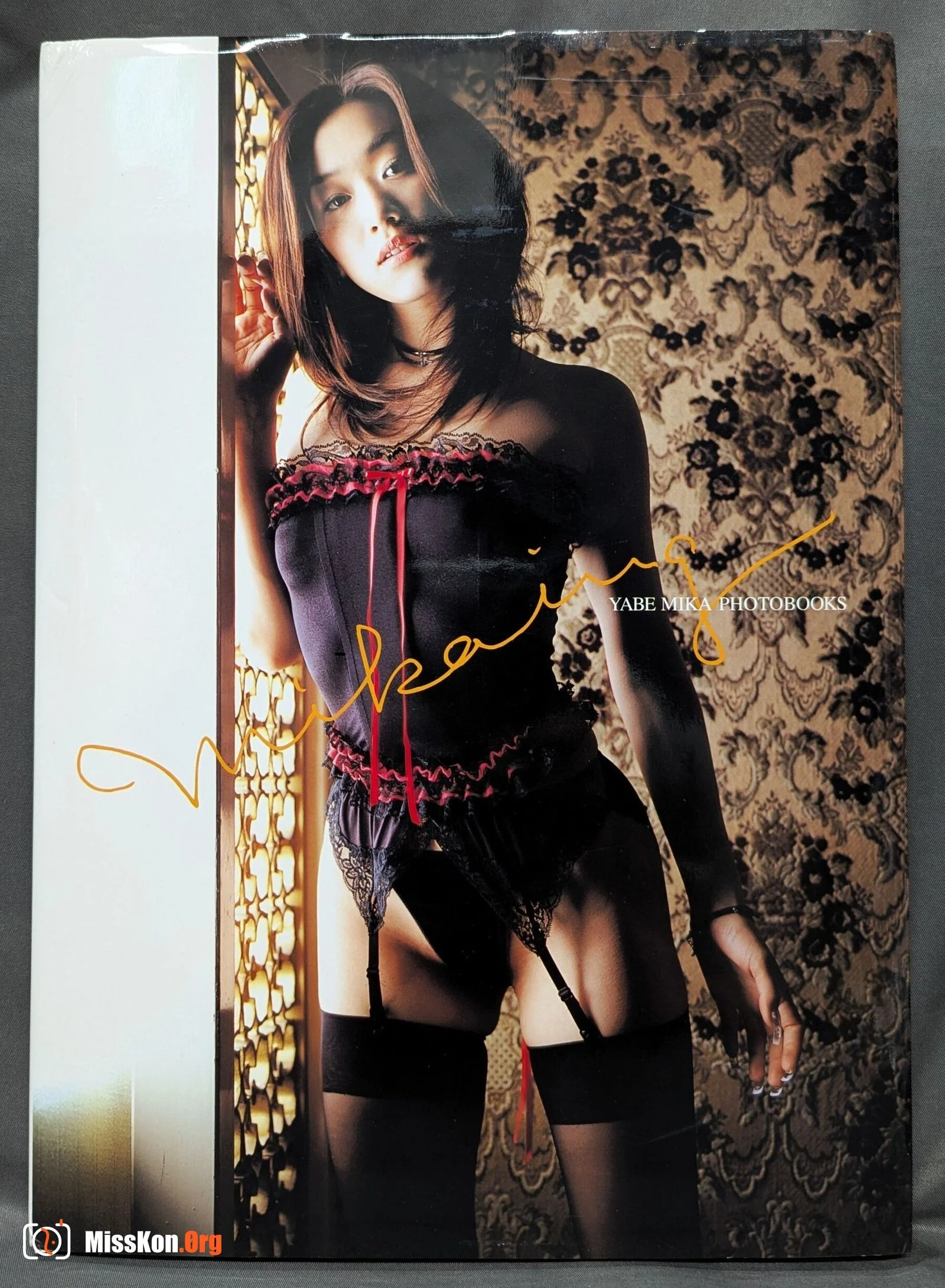 Mika Yabe: MIKA.ing (KSS) - Photo 2