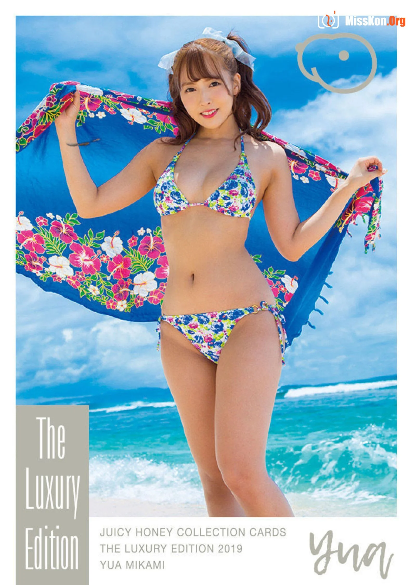 Mikami Yua: Juicy Honey Collection Cards The Lexury Edition 2019 - Photo 5