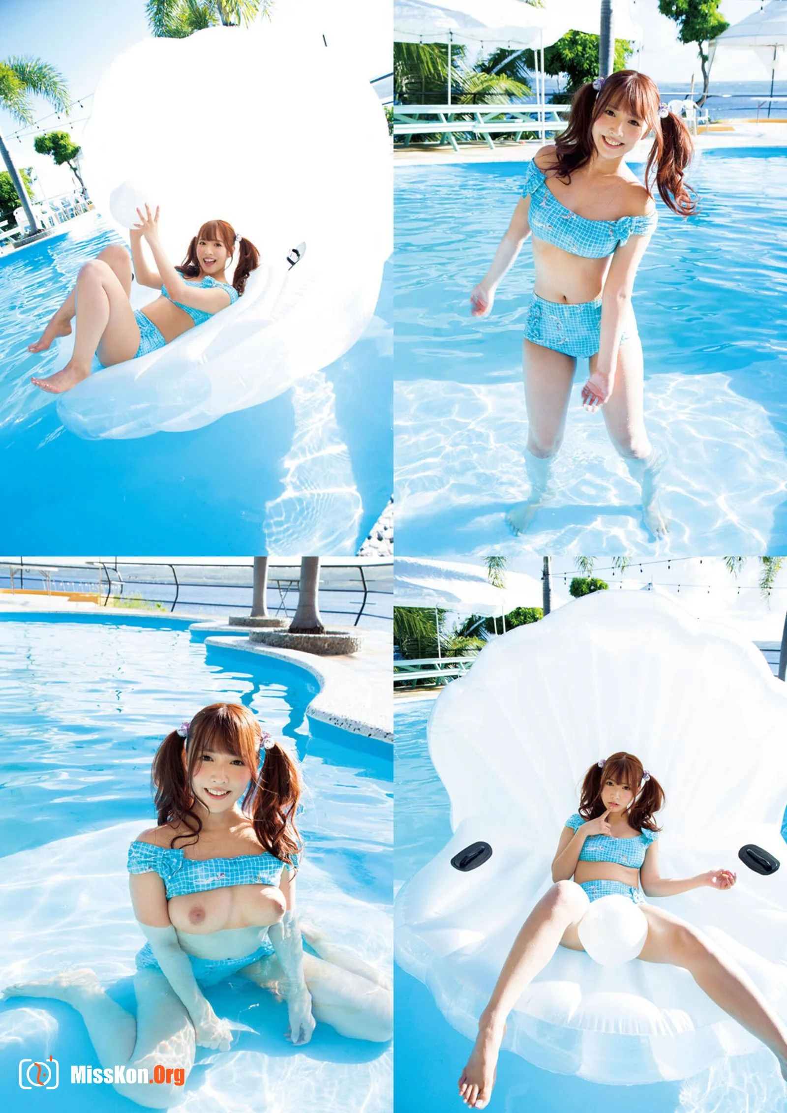 Mikami Yua: Lovepara - Photo 7