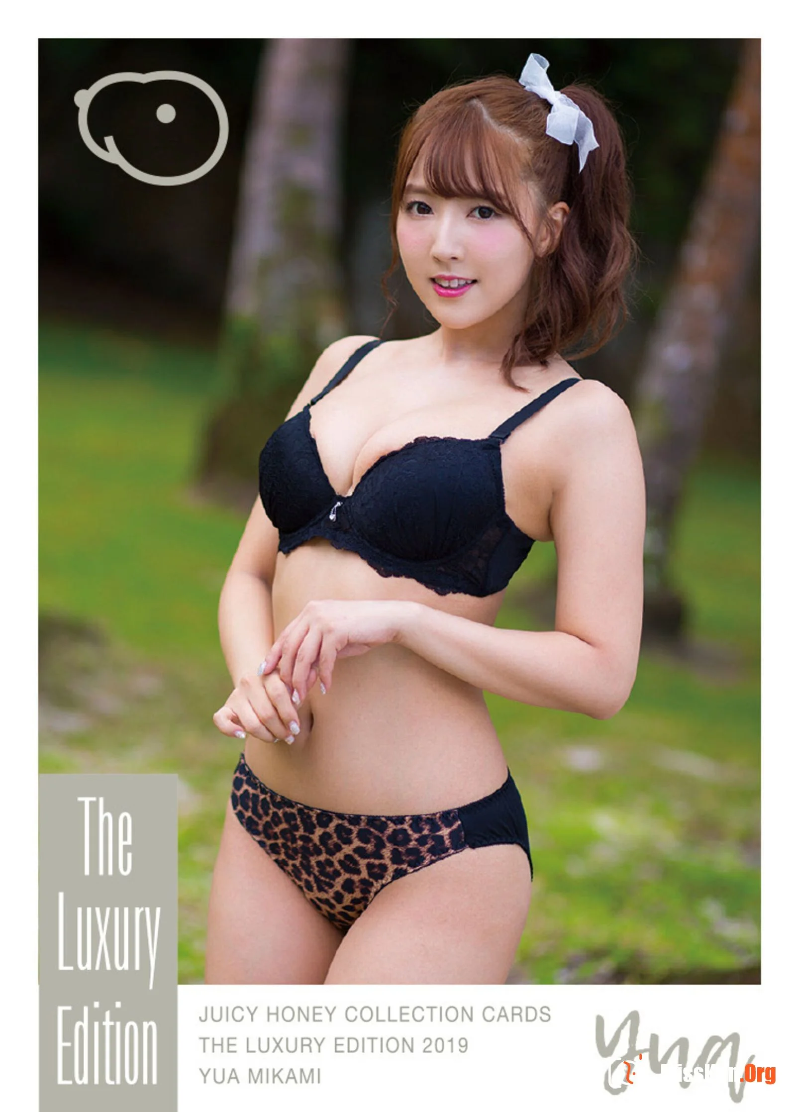 Mikami Yua: RINGERIE Book 22 - Photo 9