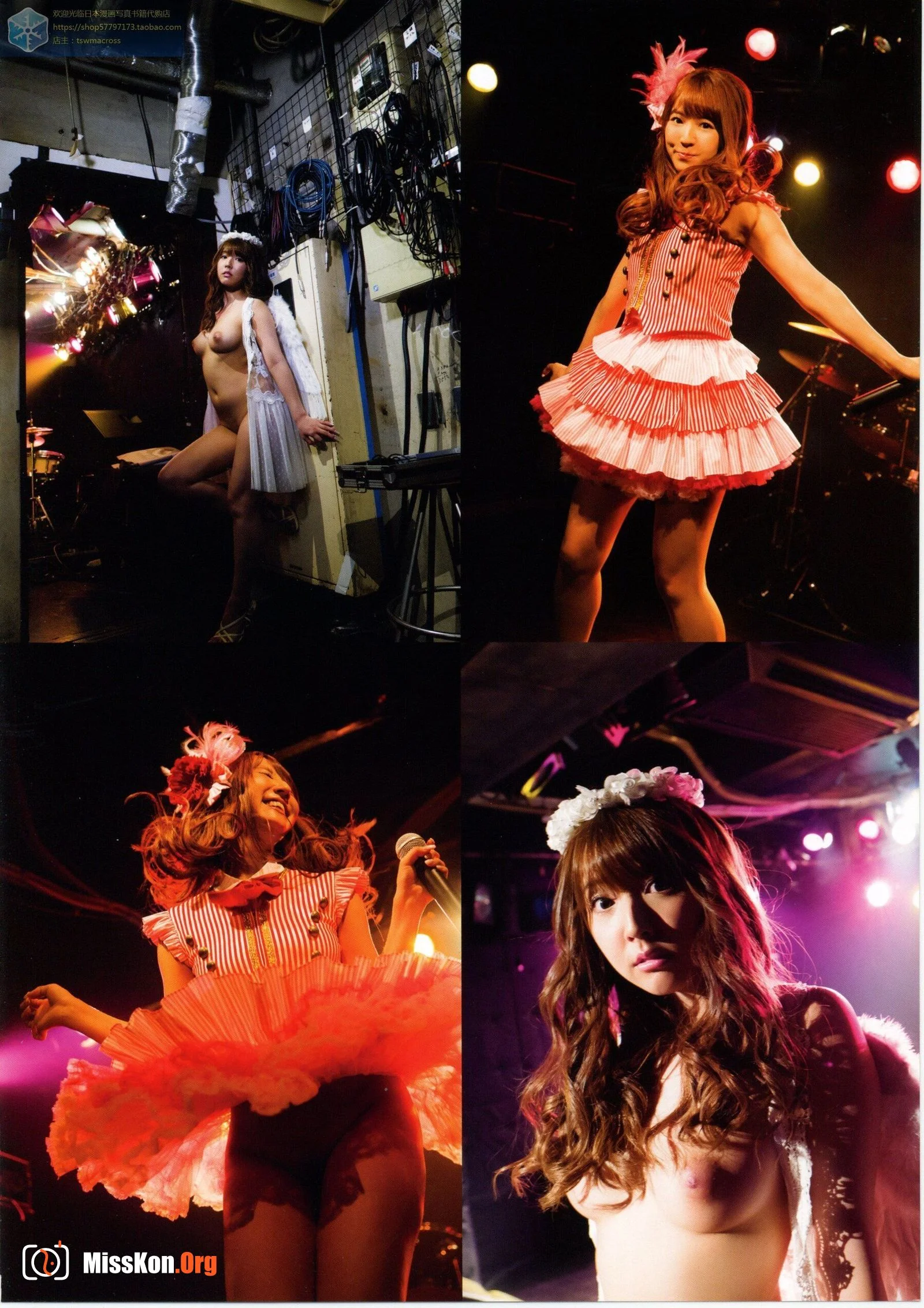 Mikami Yuya: Your Angel - Photo 10