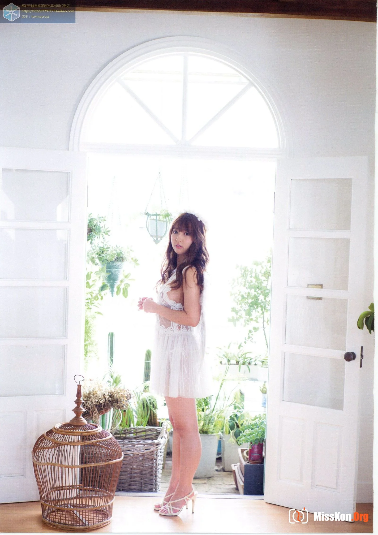 Mikami Yuya: Your Angel - Photo 13