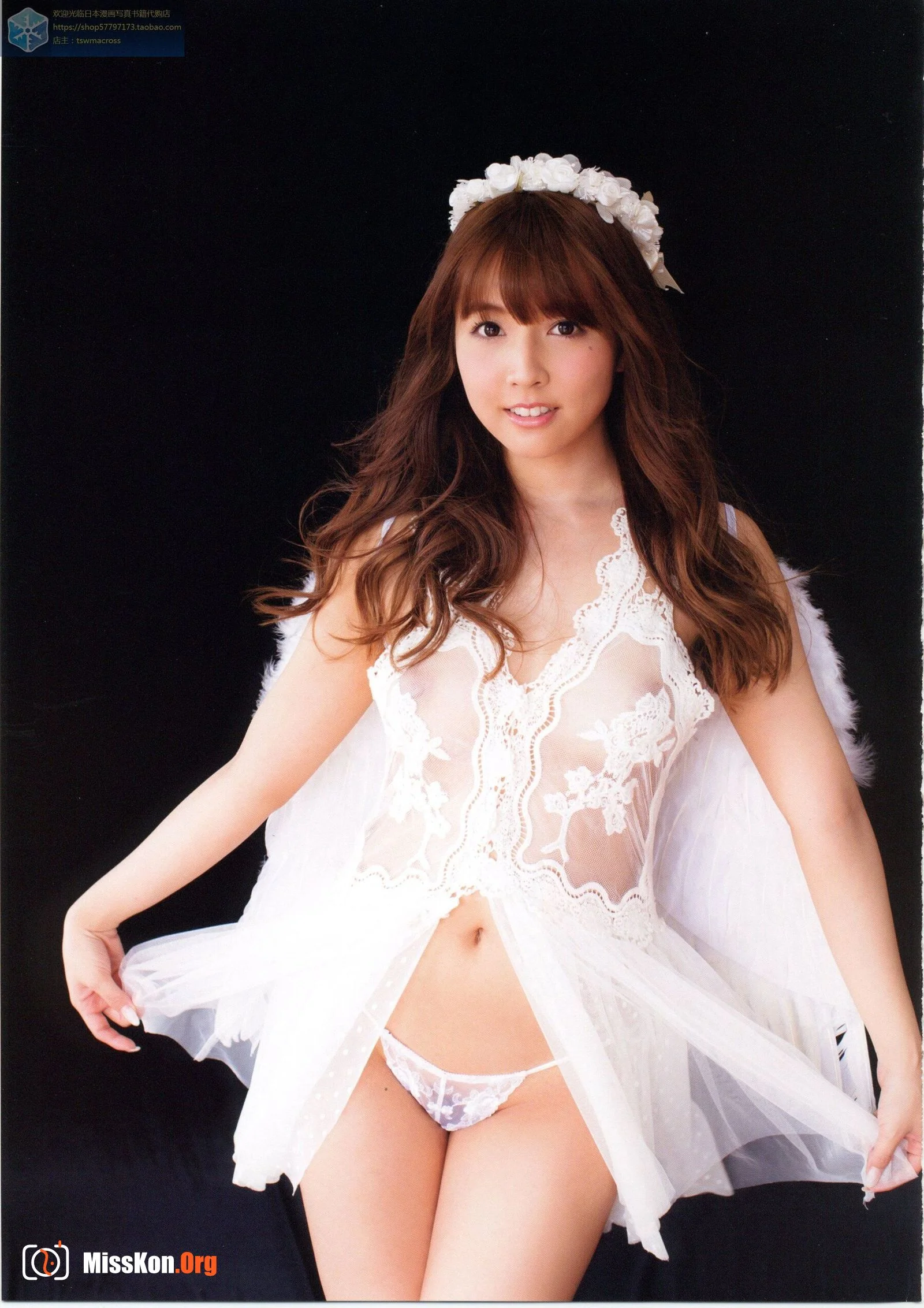Mikami Yuya: Your Angel - Photo 14