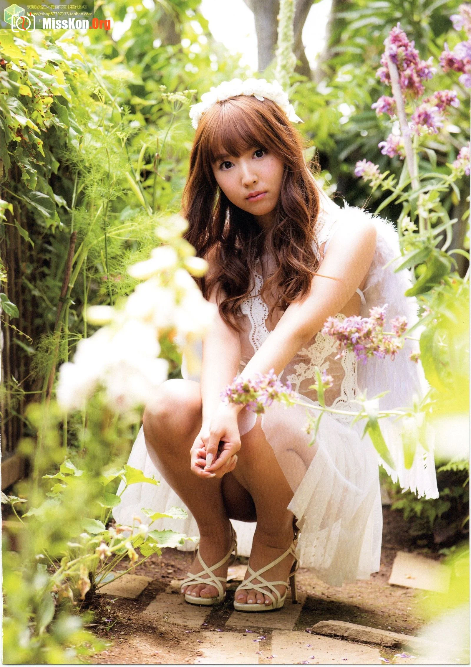 Mikami Yuya: Your Angel - Photo 2