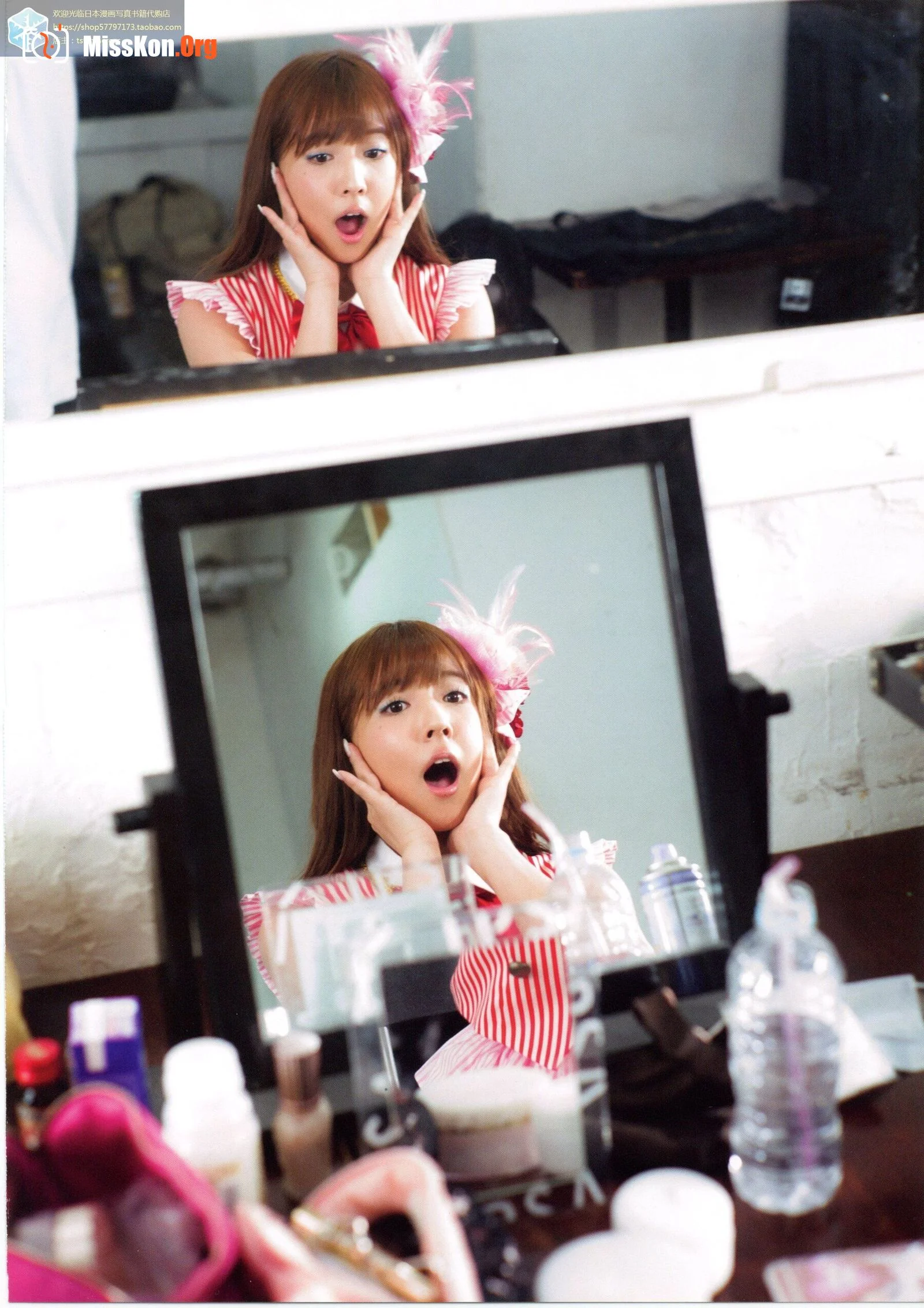 Mikami Yuya: Your Angel - Photo 4