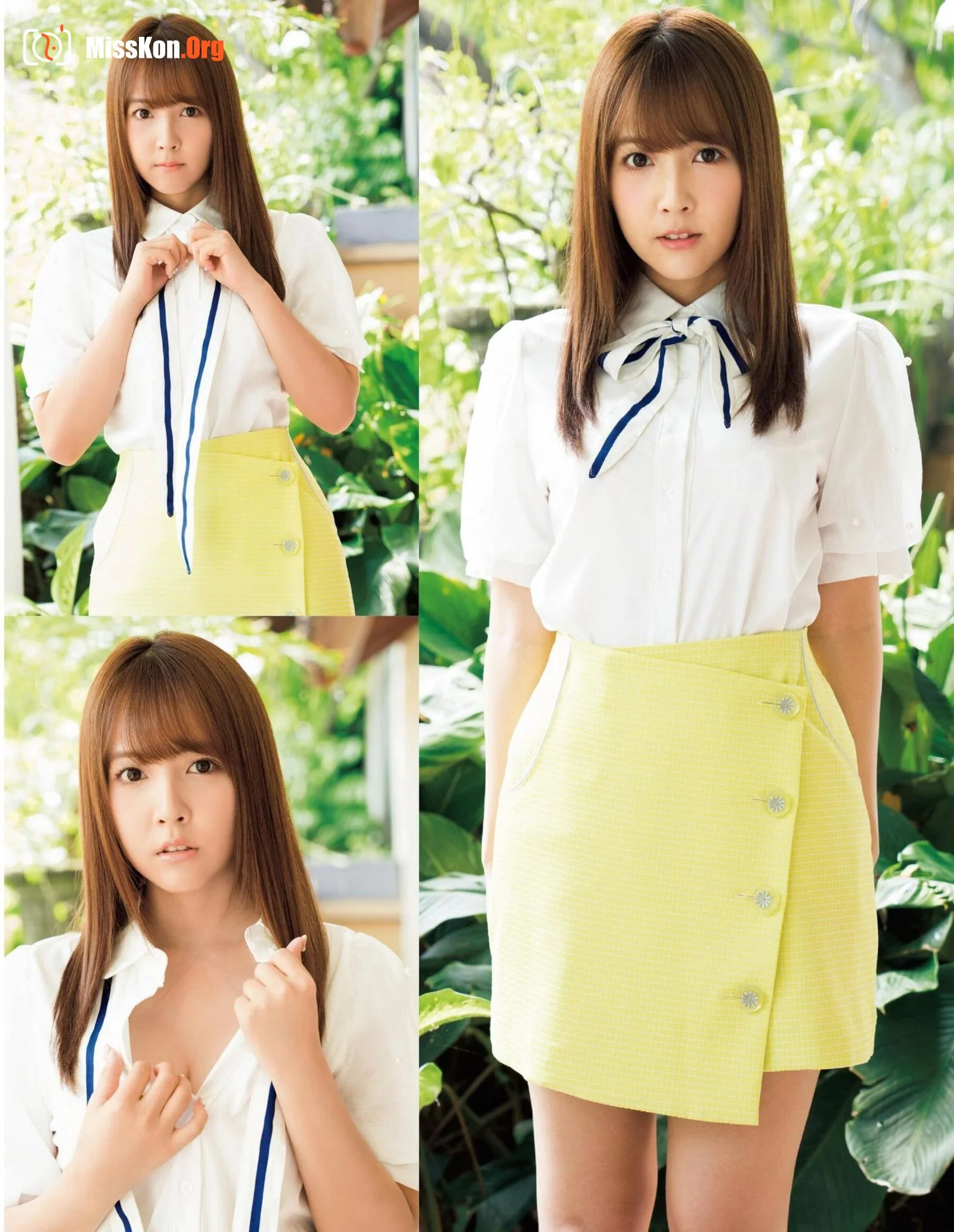 Mikami Yuya: YourEyes - Photo 17