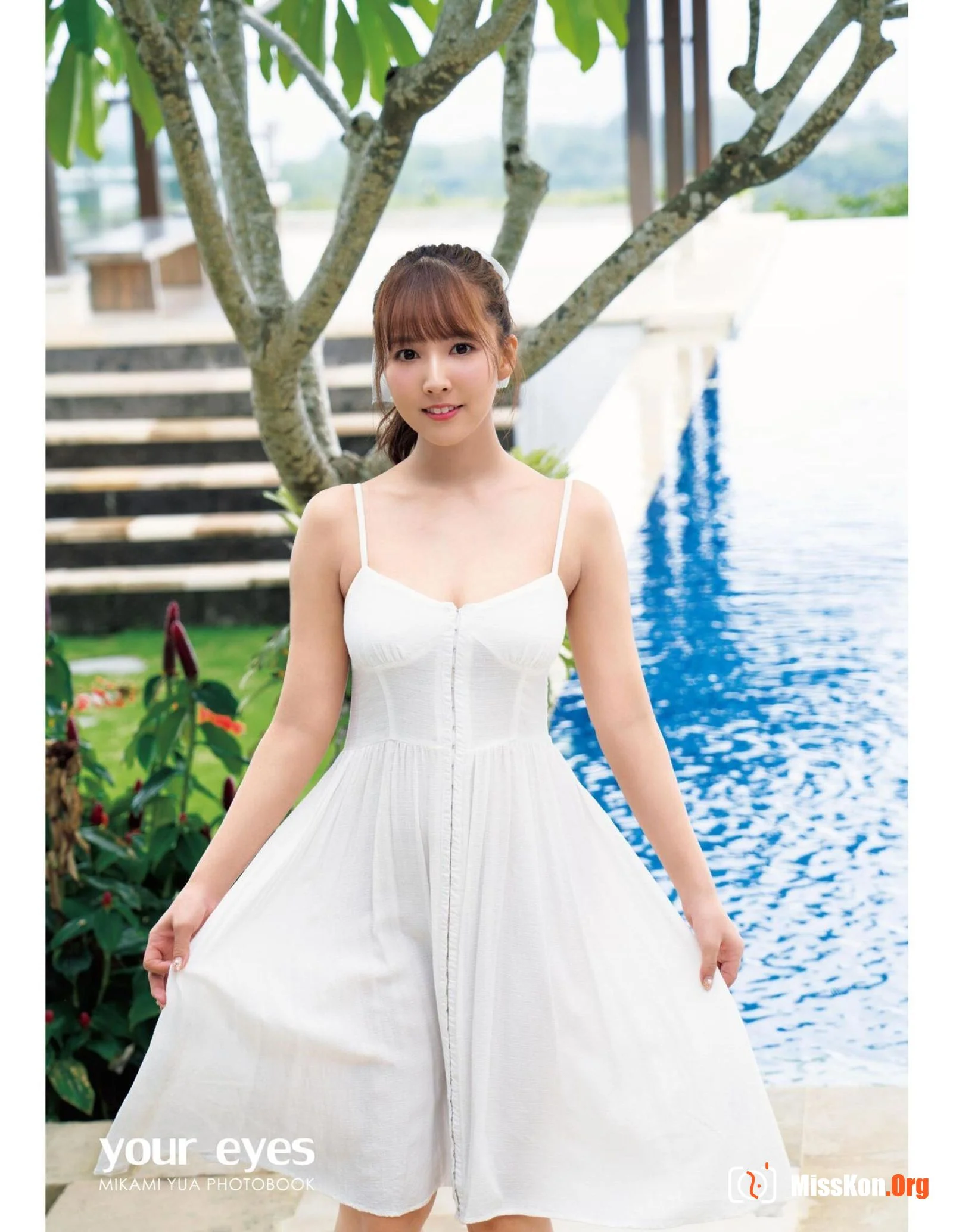 Mikami Yuya: YourEyes - Photo 2