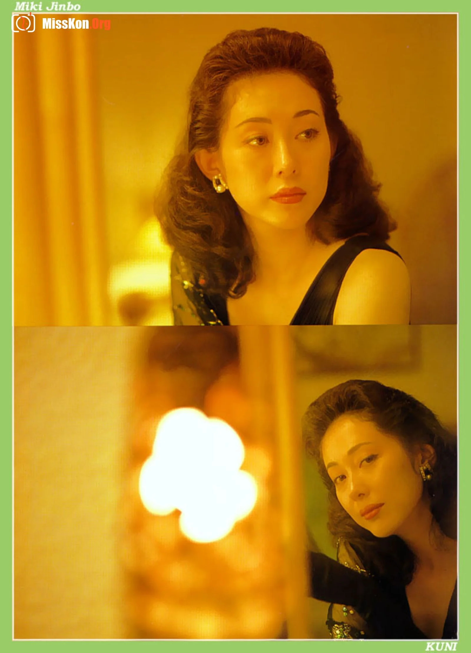 Miki Jinbo - Photo 12