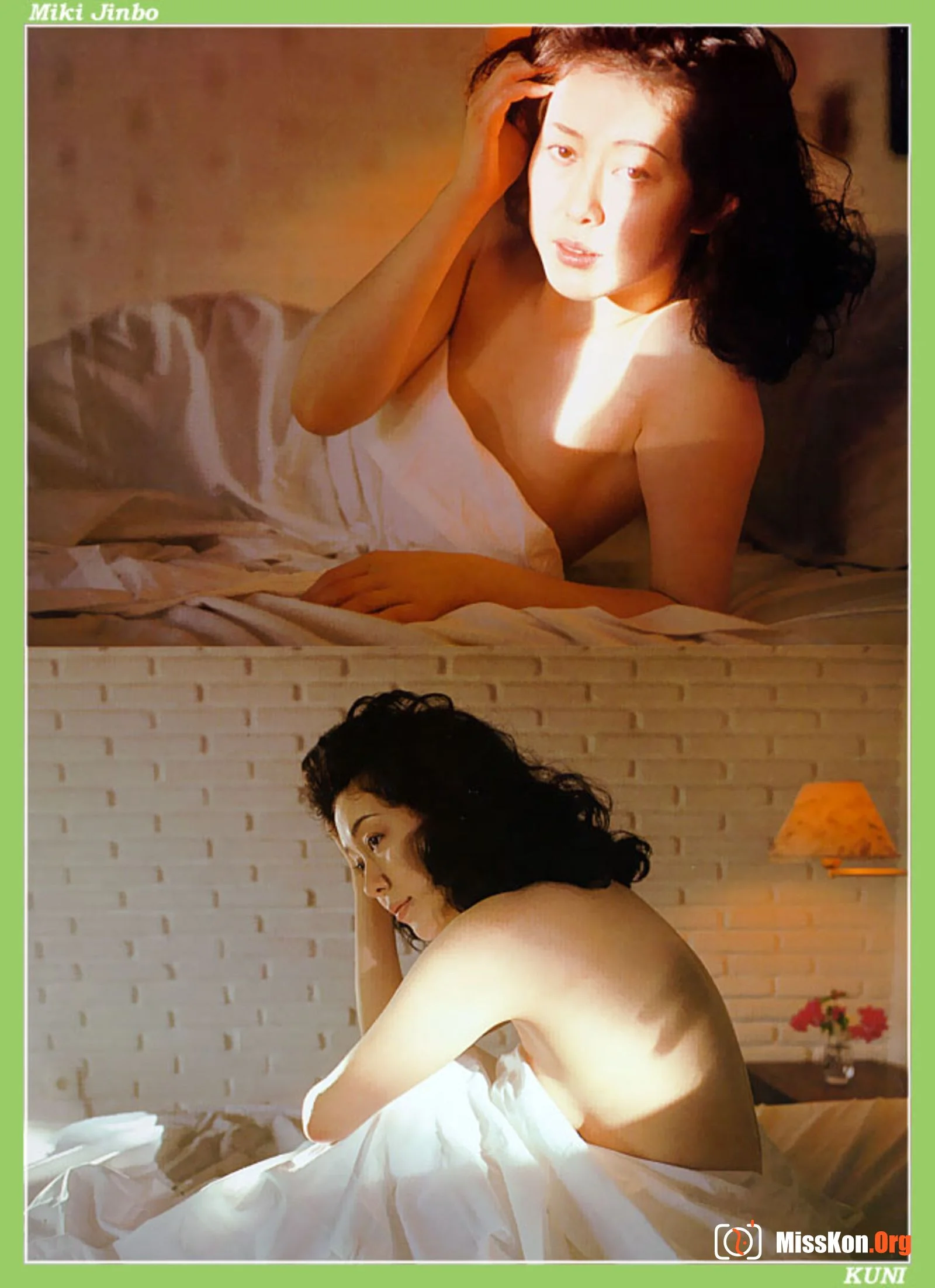 Miki Jinbo - Photo 14