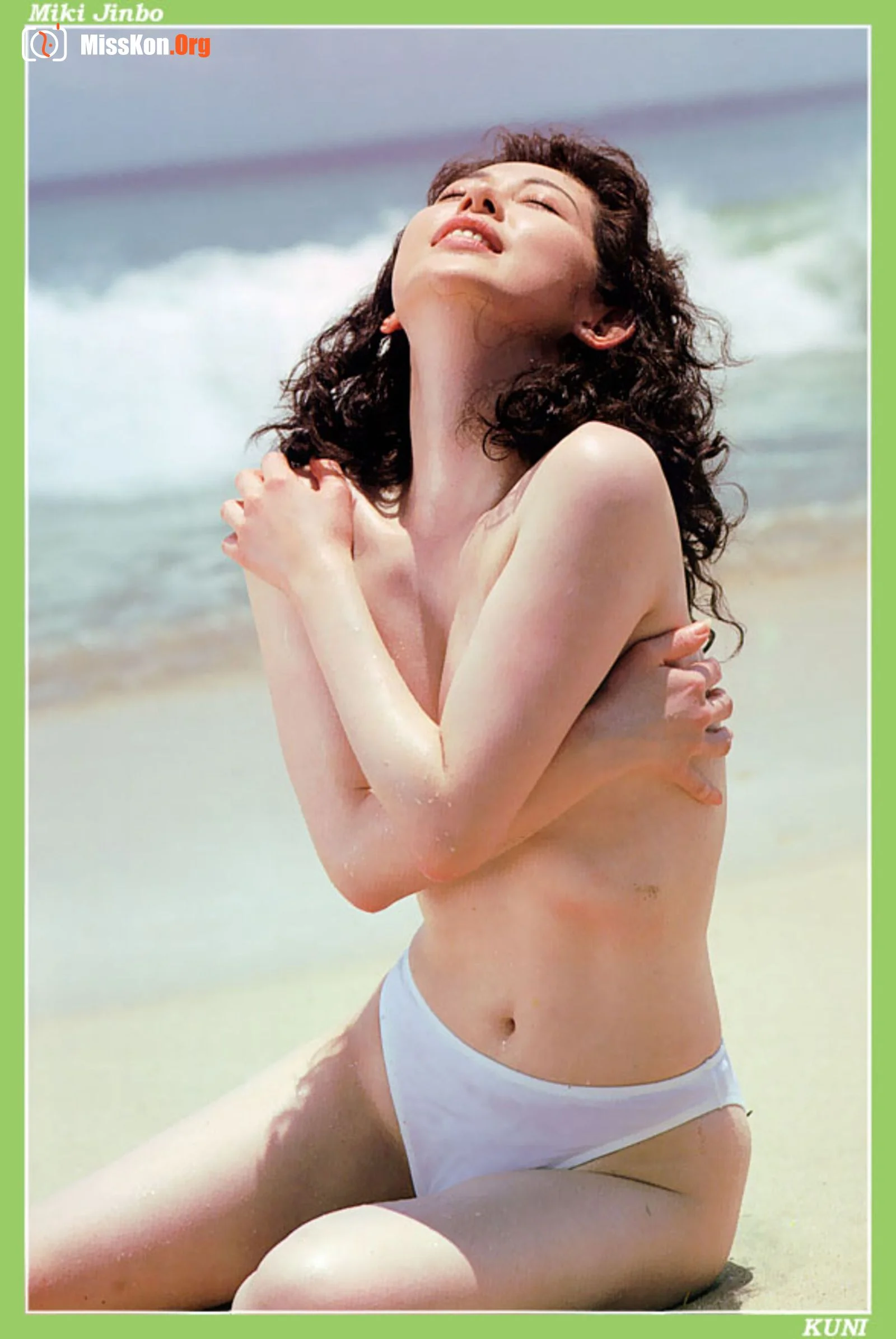 Miki Jinbo - Photo 19