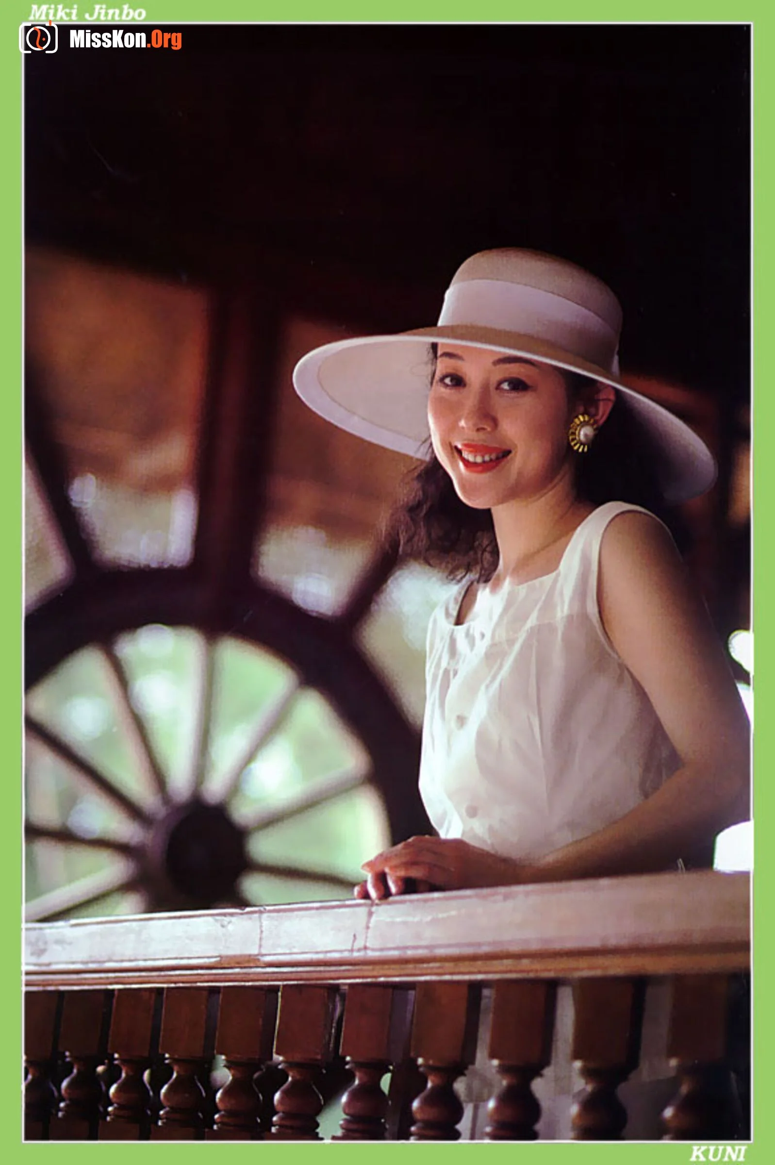 Miki Jinbo - Photo 4