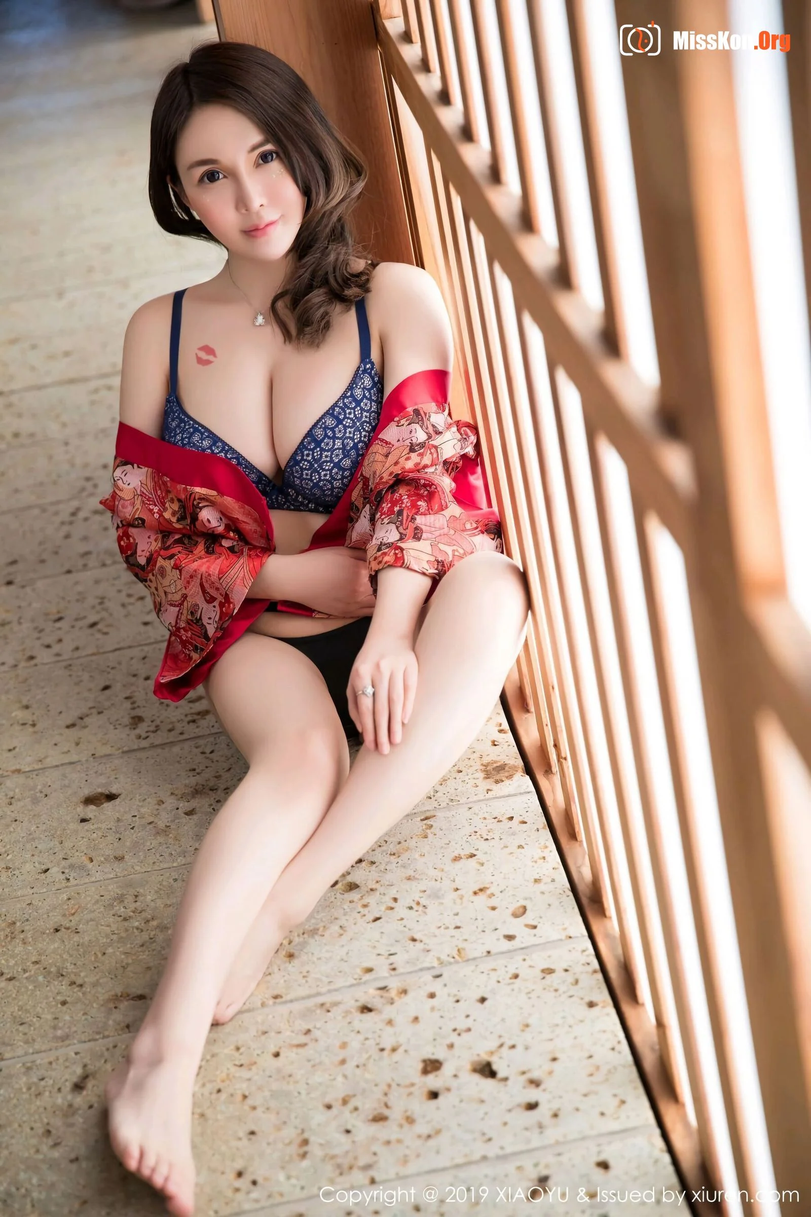 Miko - Photo 24