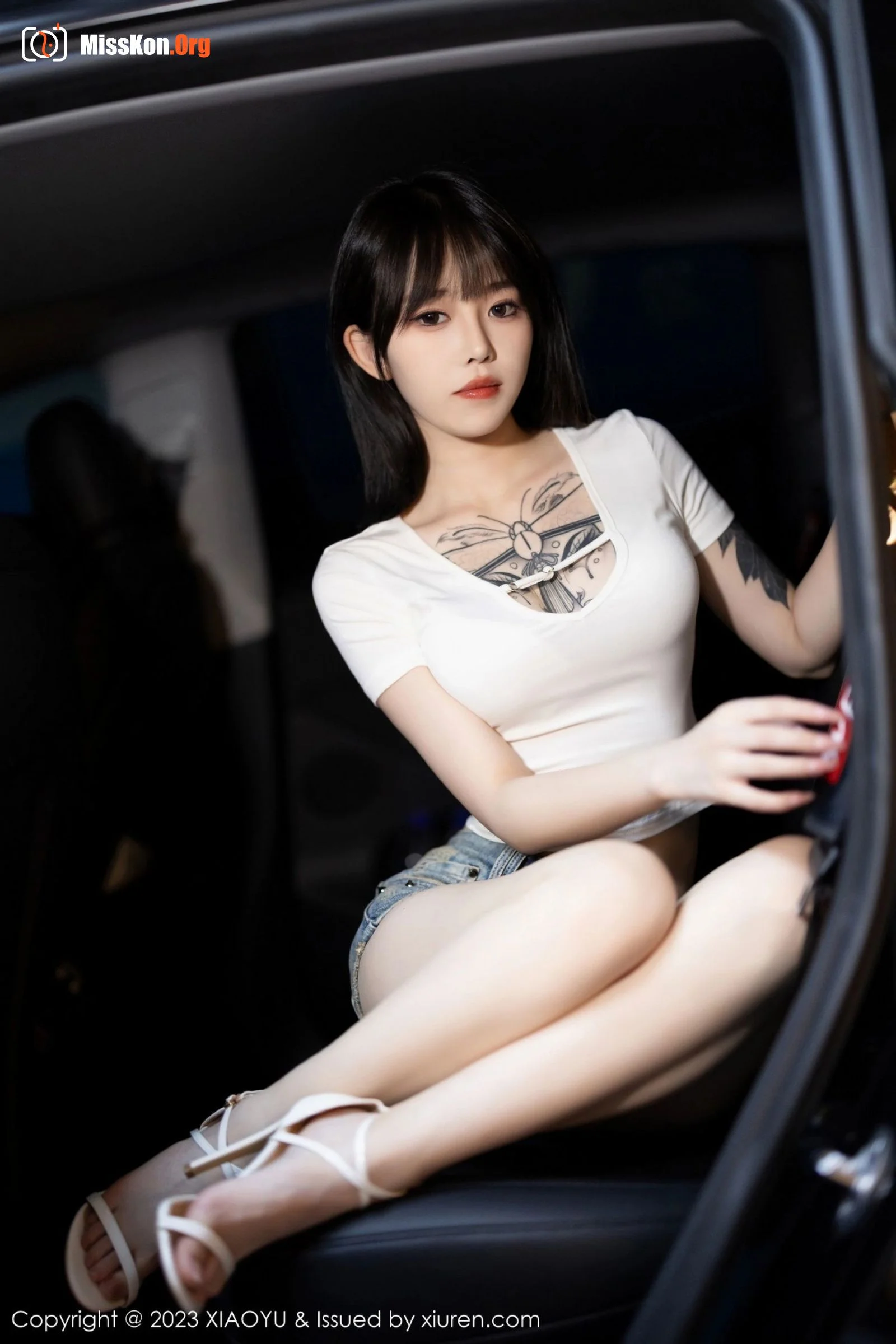 Milk bottle. - Photo 10