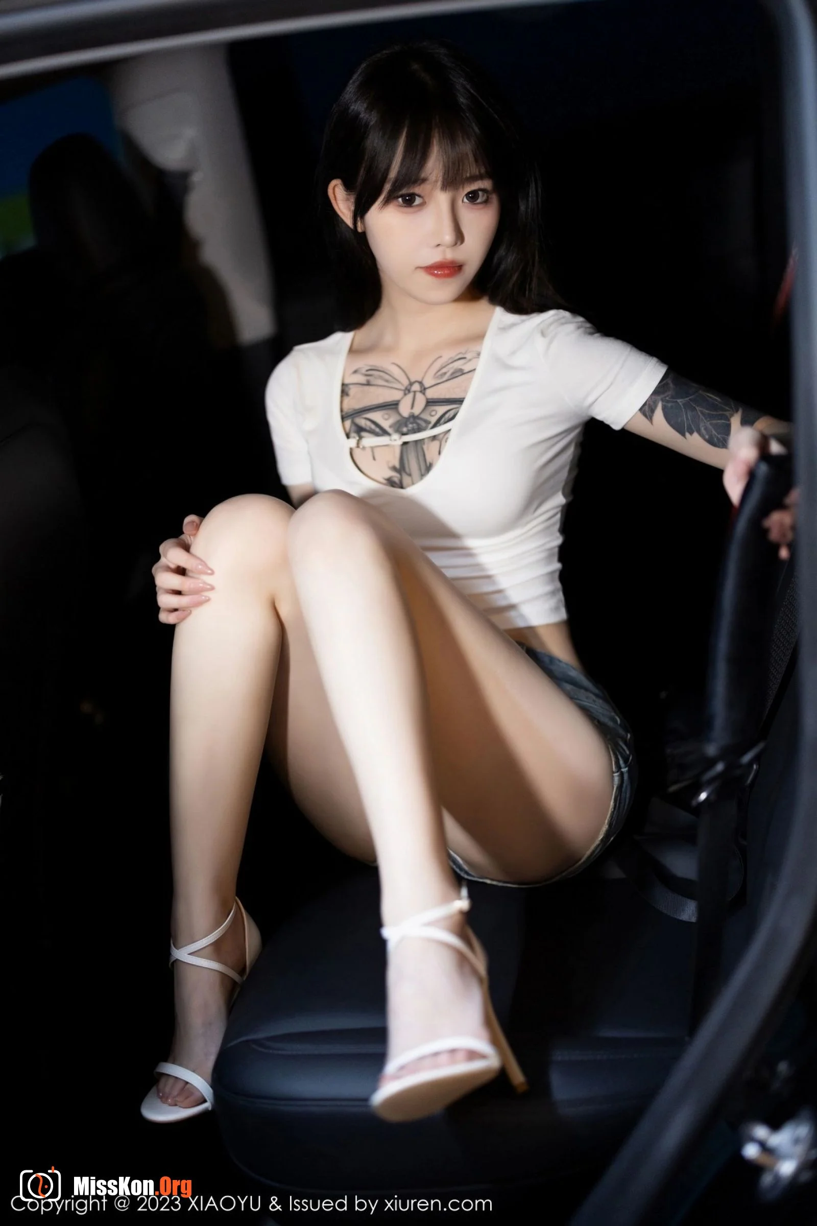 Milk bottle. - Photo 9