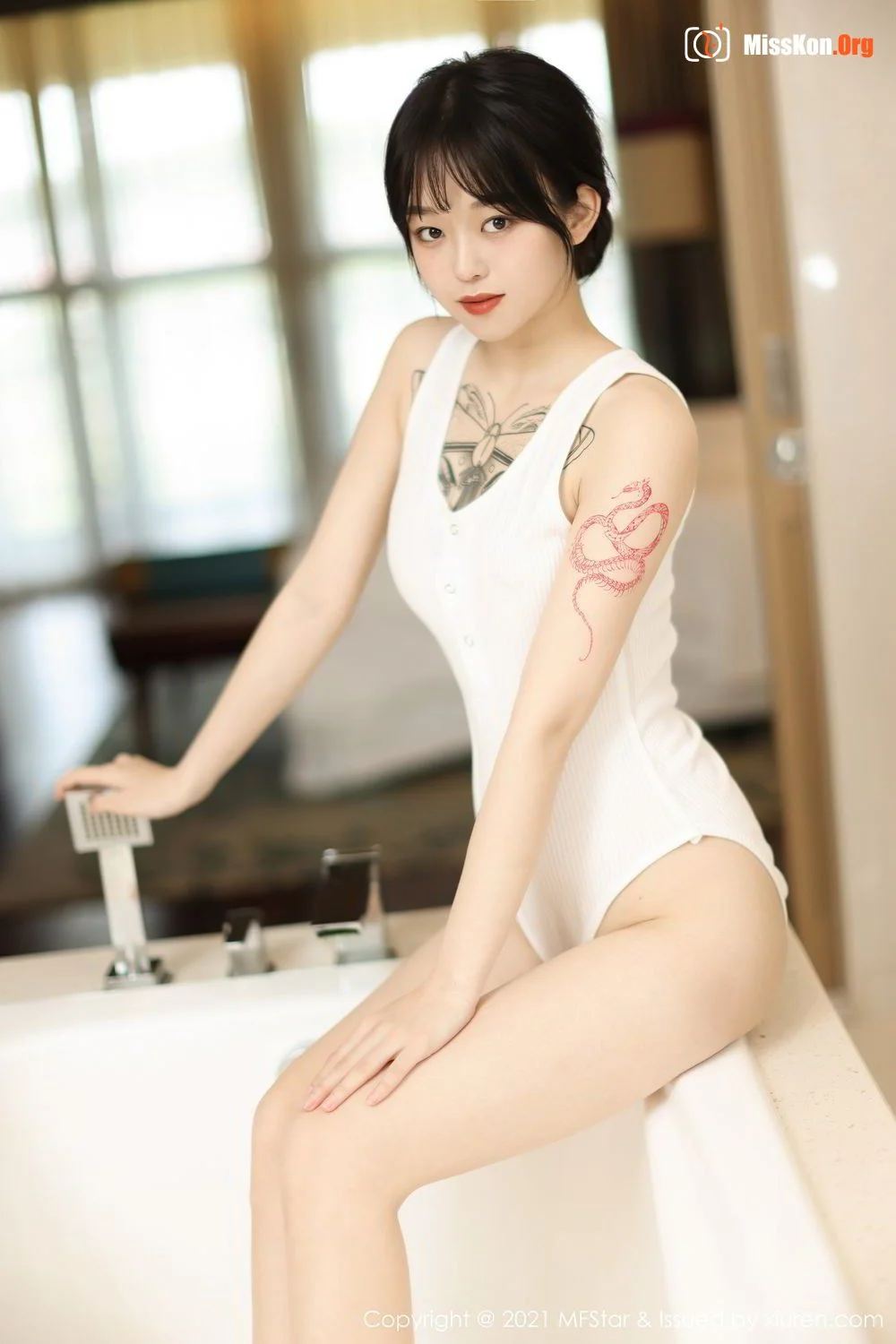 Milk bottle - Photo 4