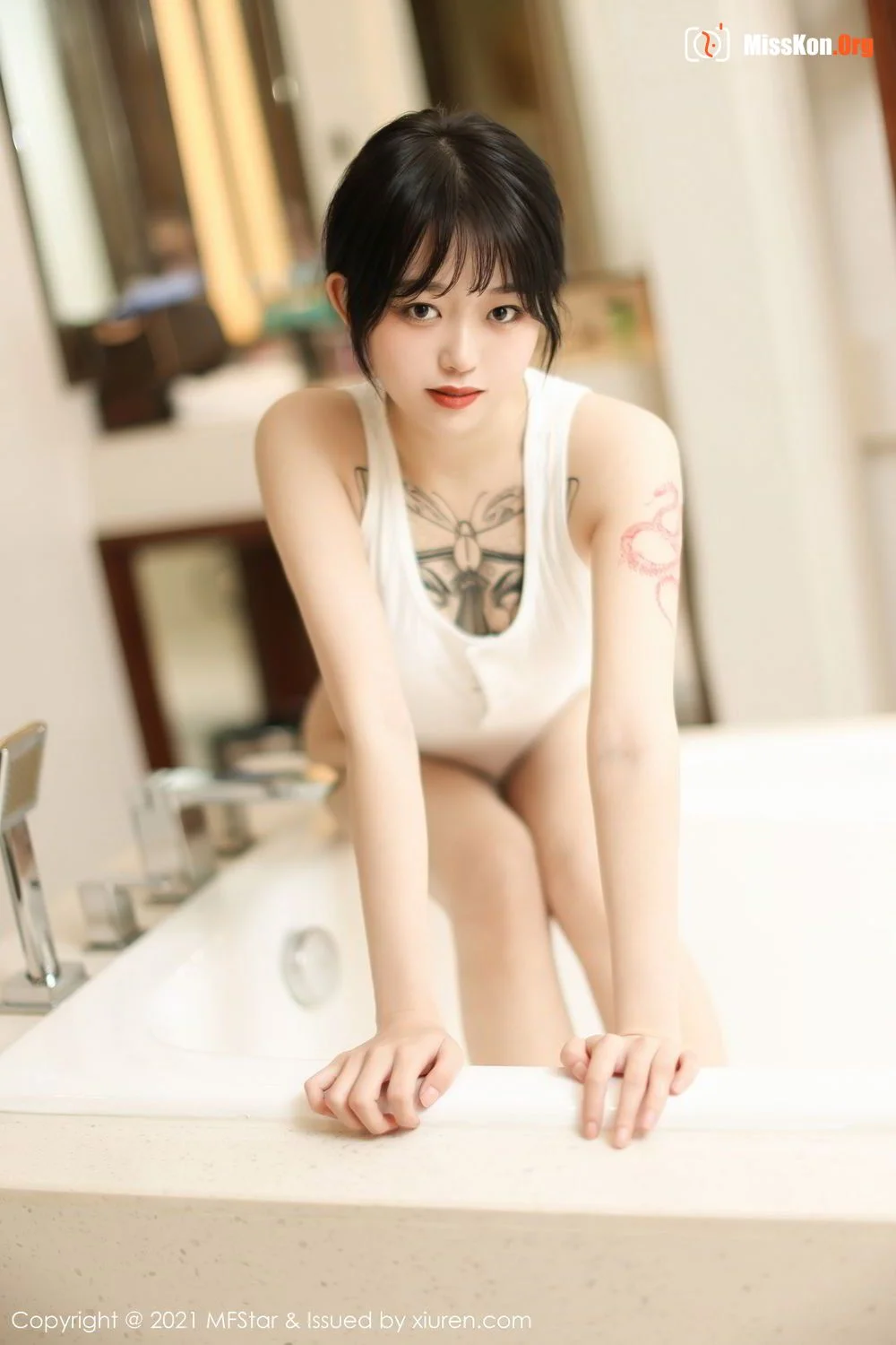 Milk bottle - Photo 8