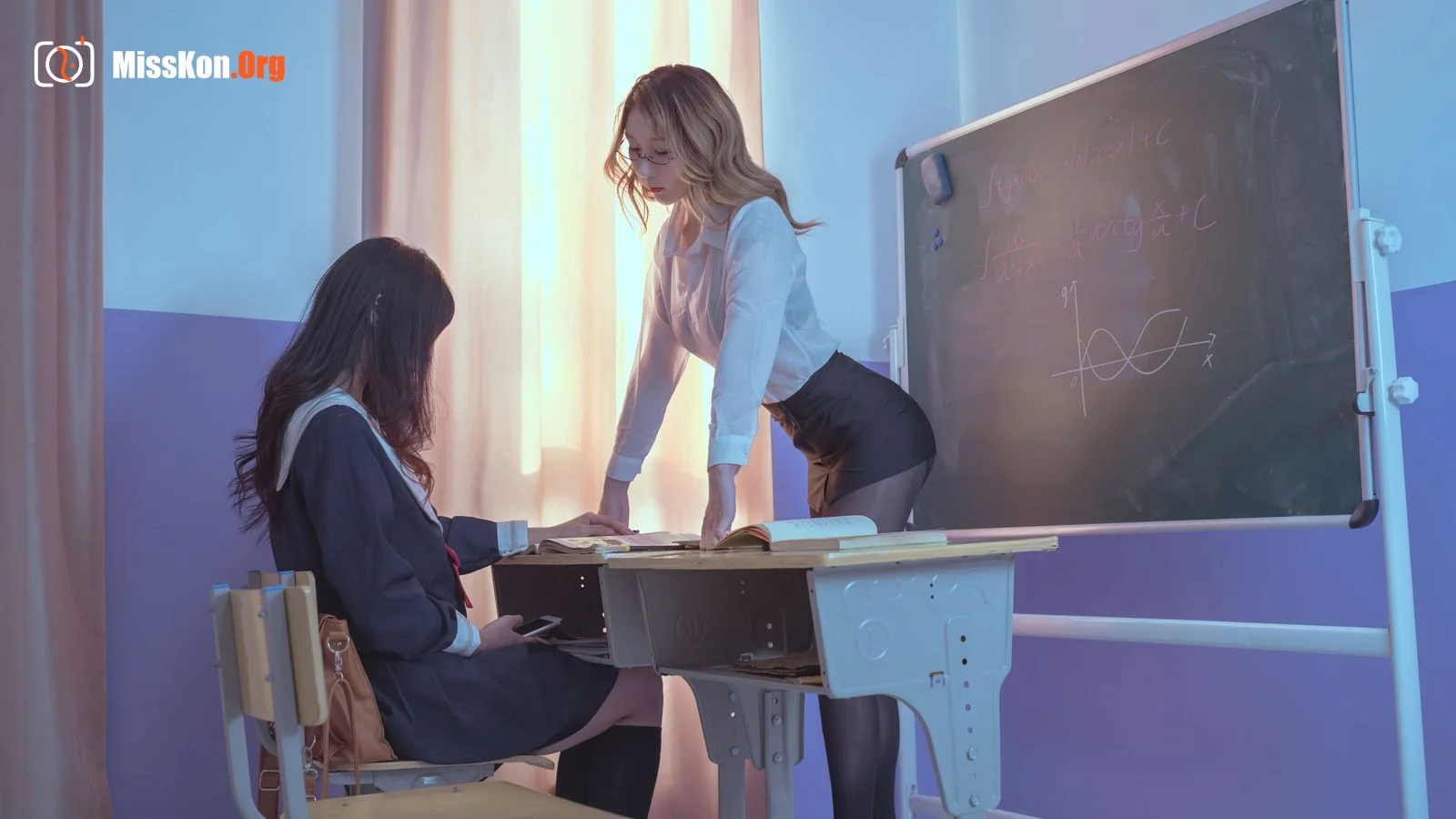 Milk peach: Double classroom - Photo 7