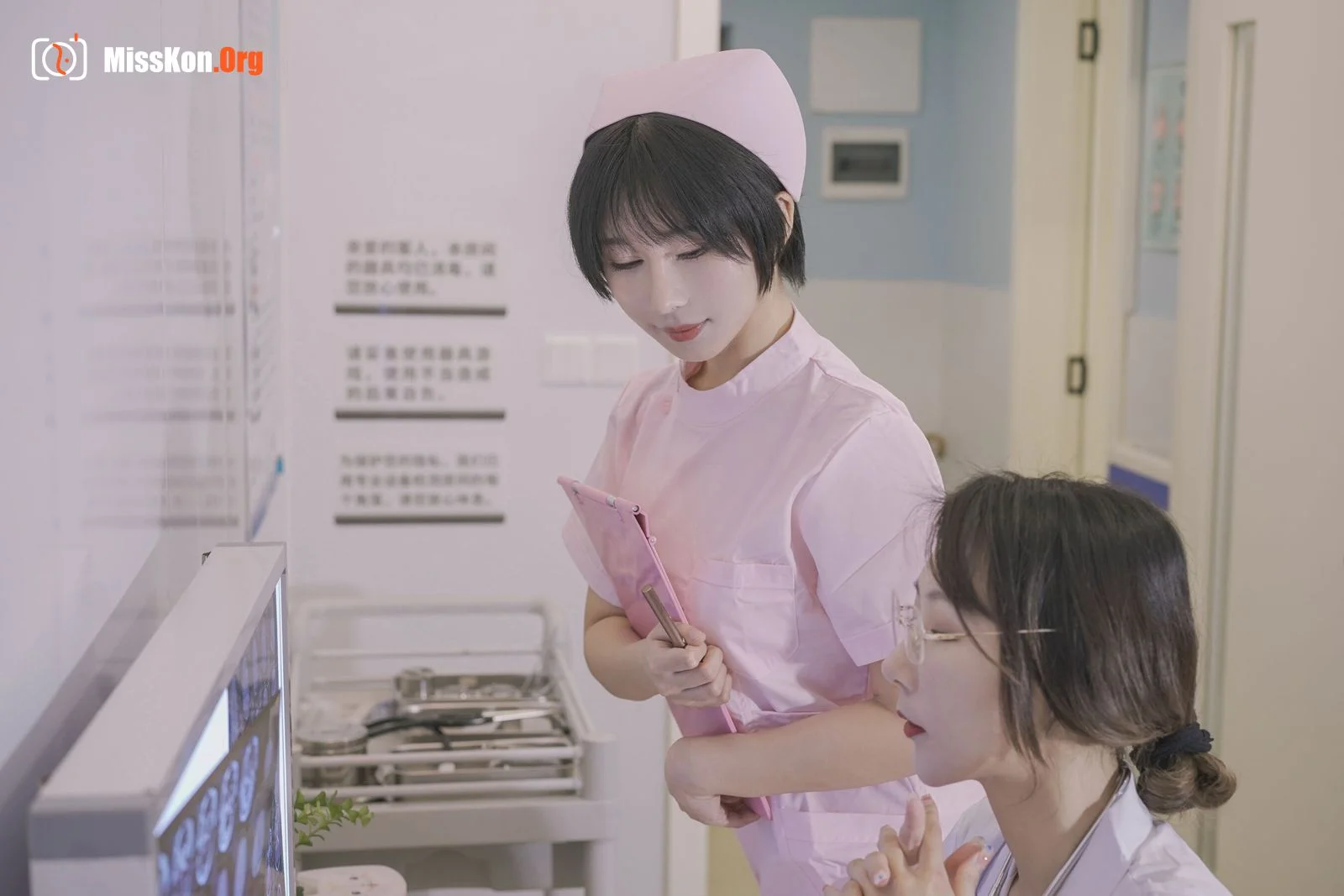 Milk peach: N47 medical care - Photo 6