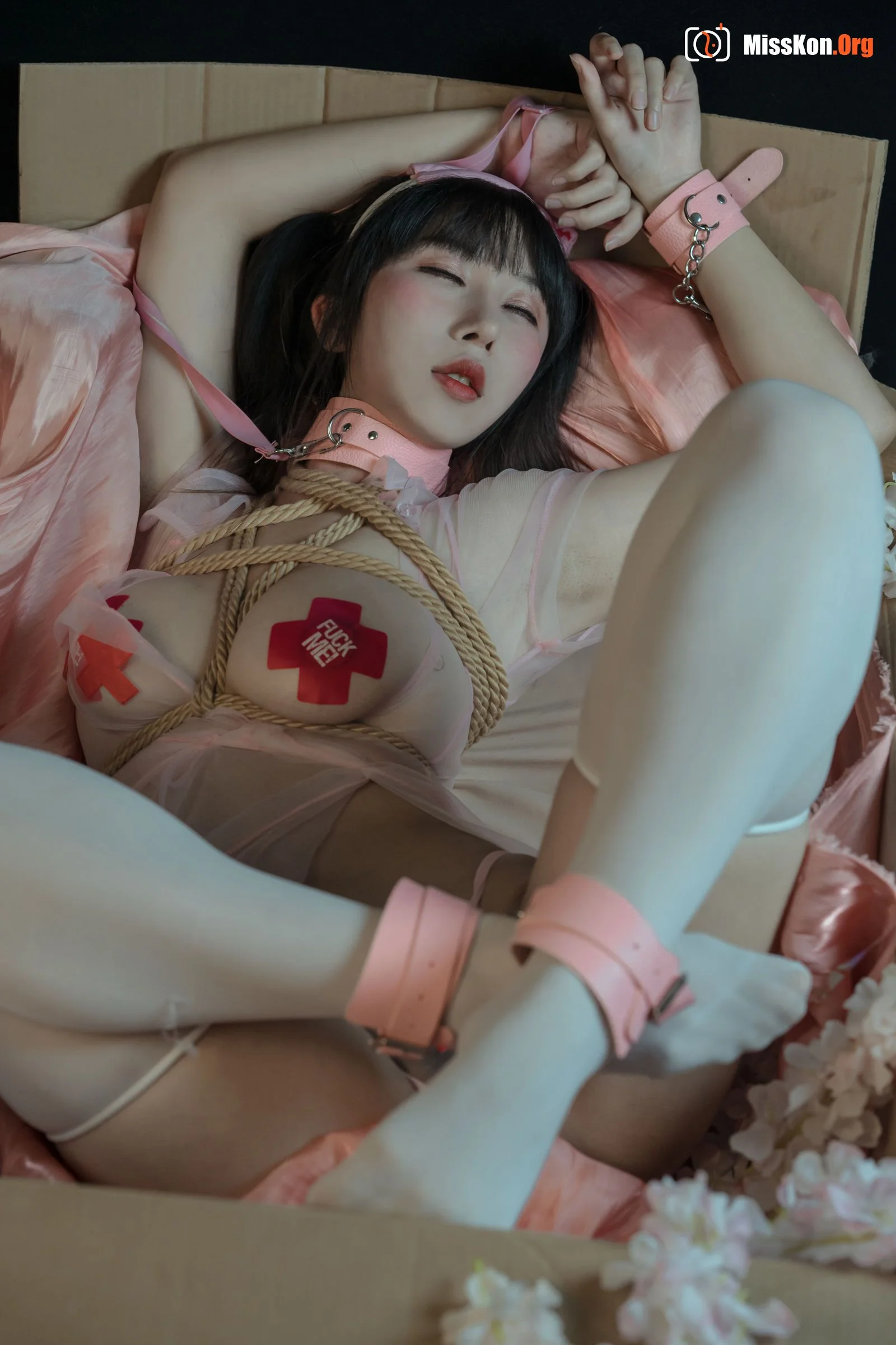 Milk peach: Nurse - Photo 8
