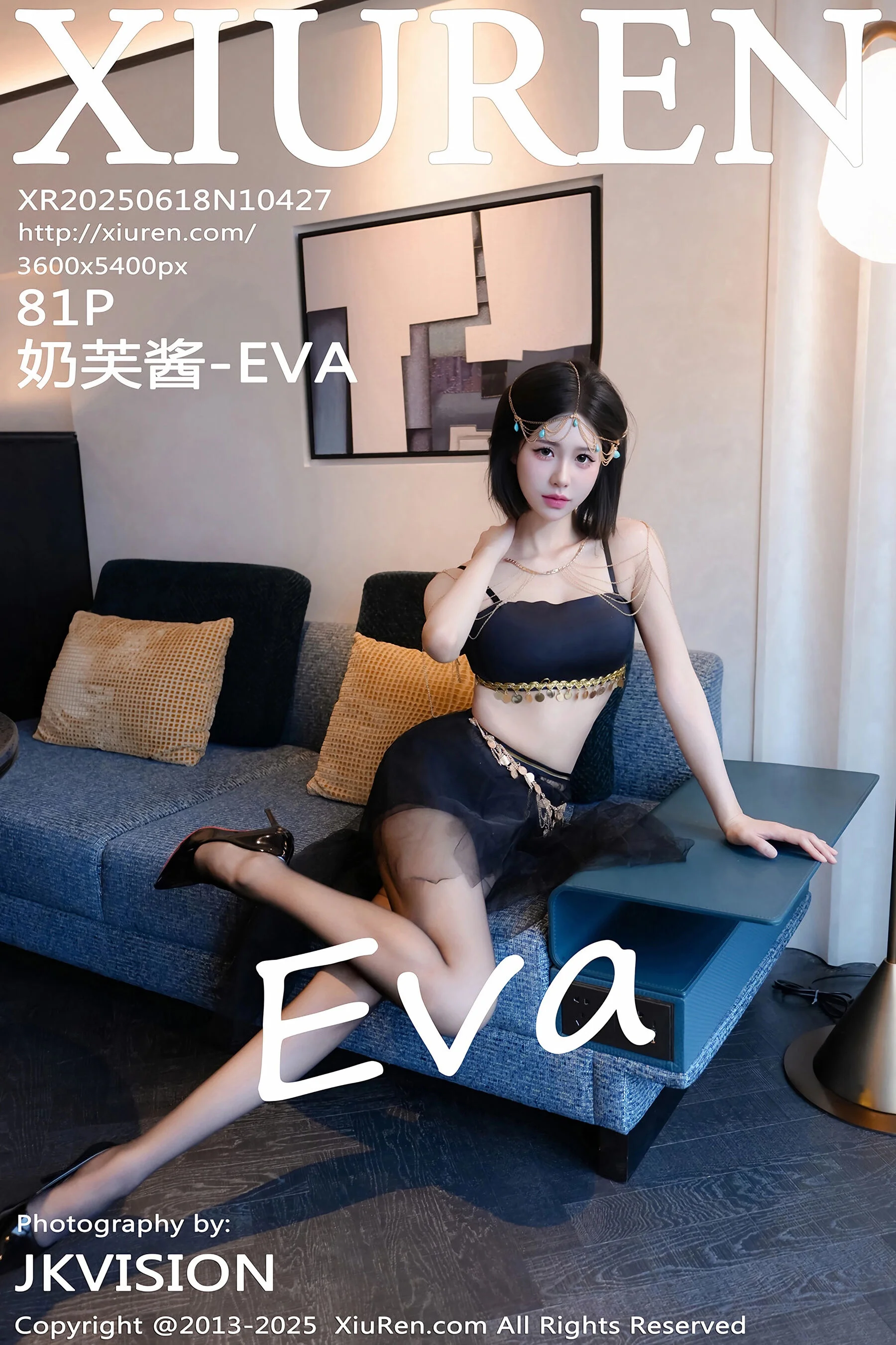 奶芙酱-EVA
