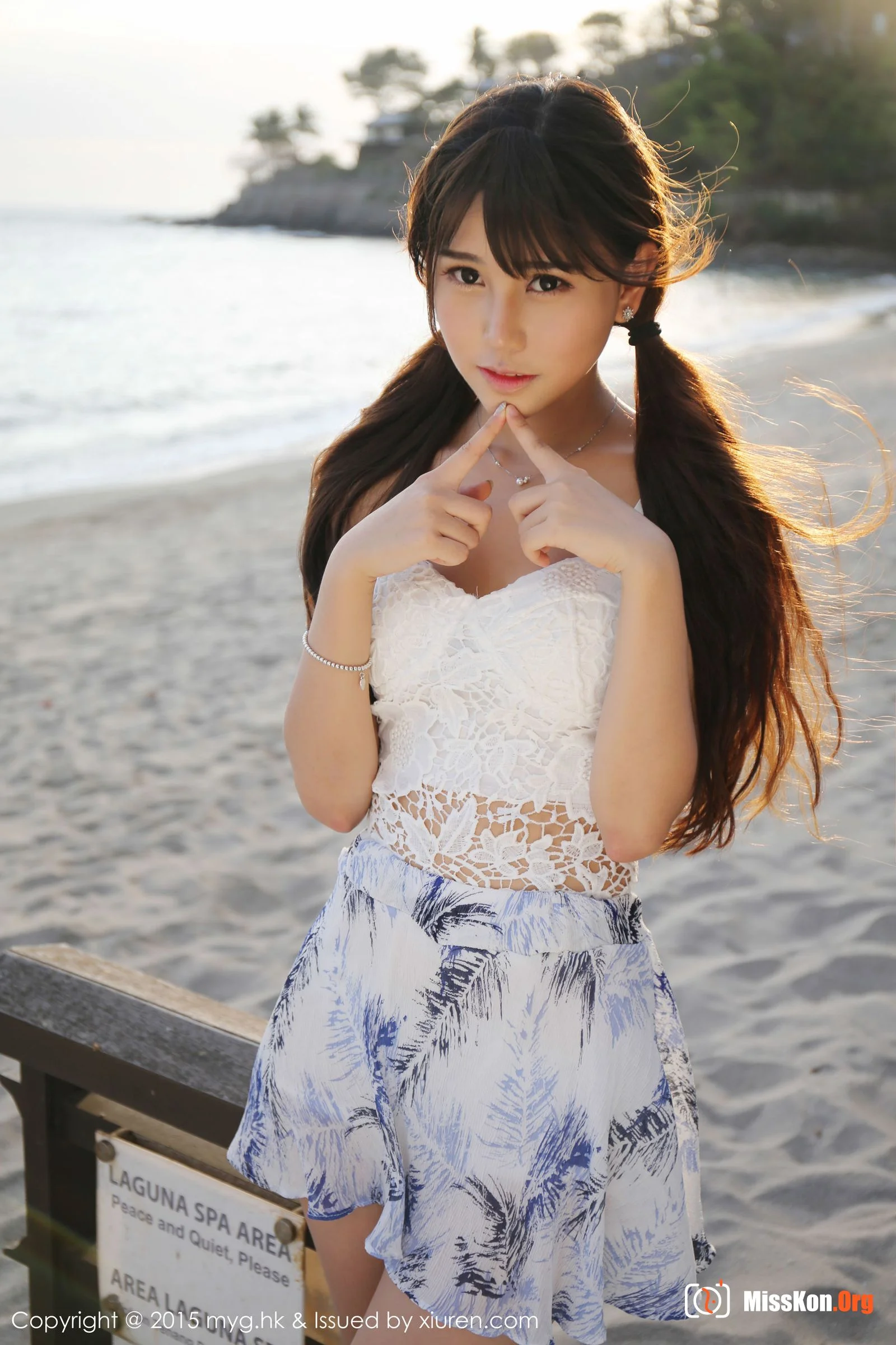 MilkChuChu - Photo 34