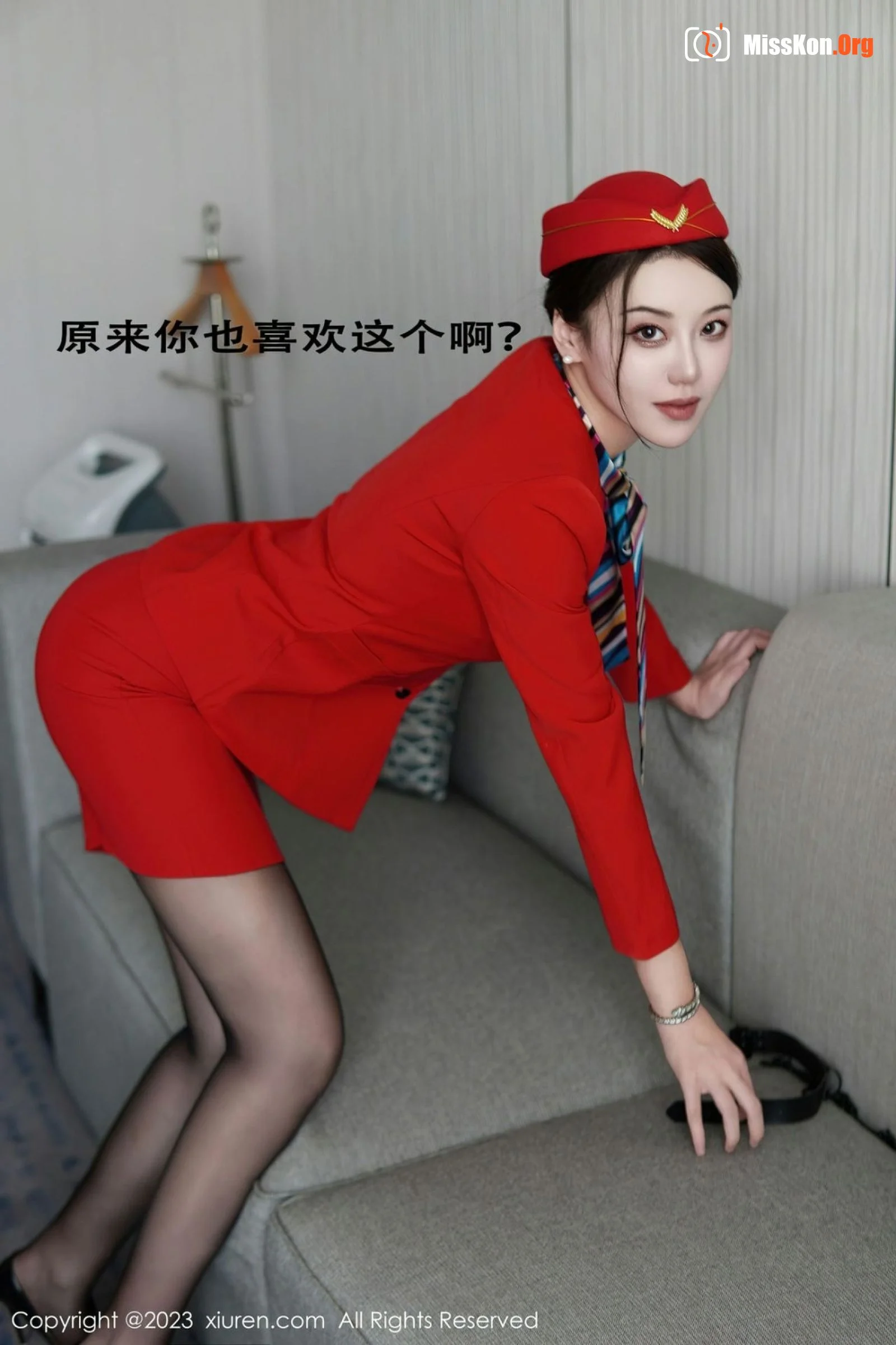 Mina MnaL - Photo 6