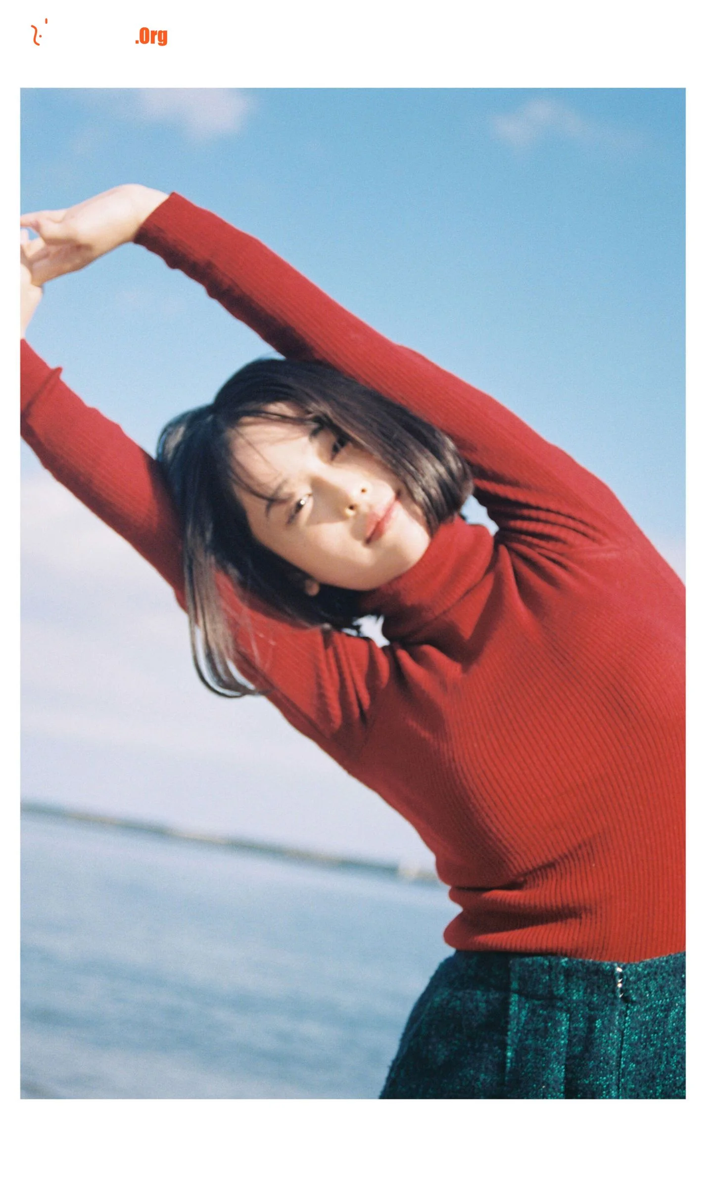 MINAMO: Infatuated with love - Photo 2