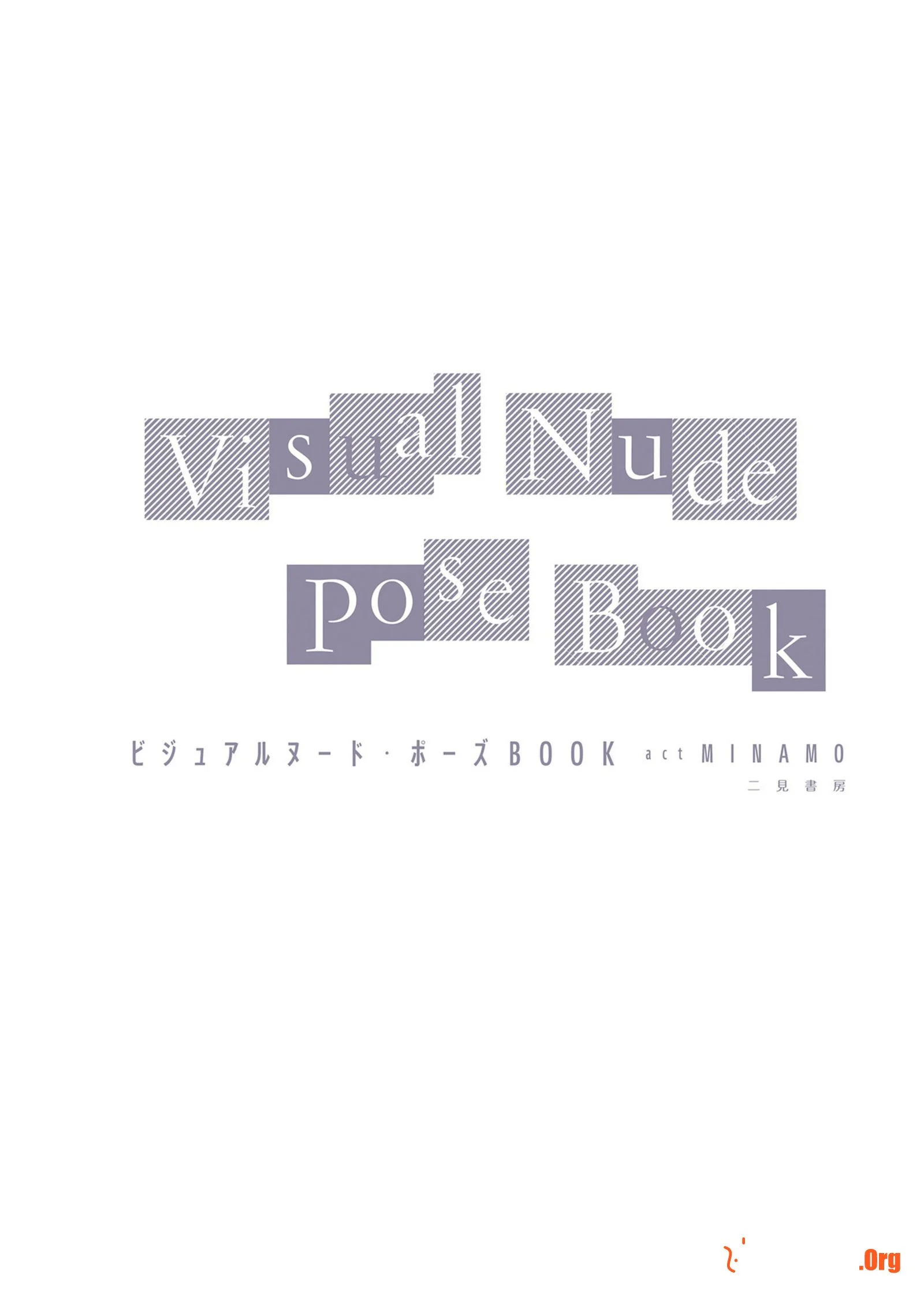 MINAMO《Visual Nude PoseBook》 - Photo 3