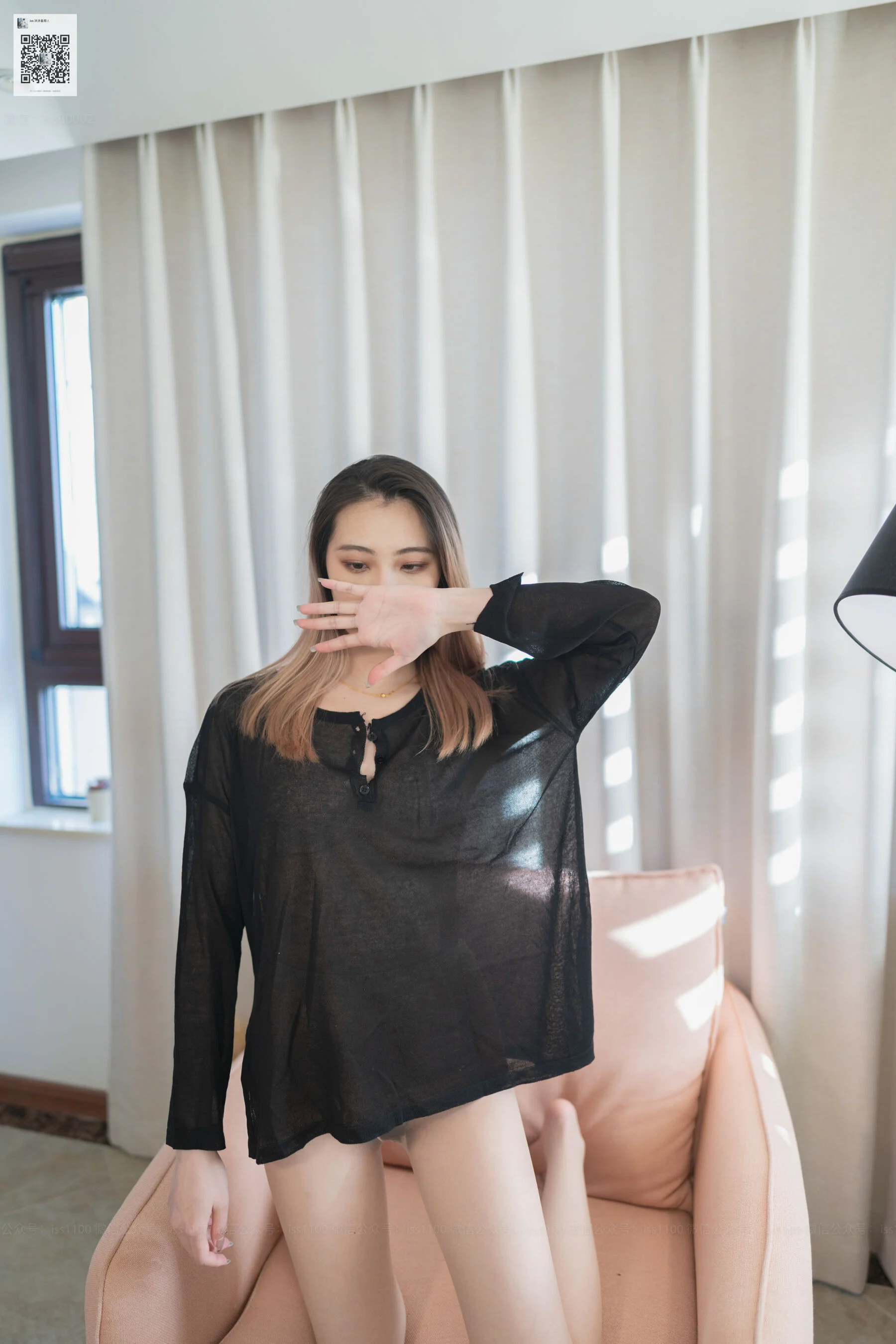 Mingming: Wear stockings
