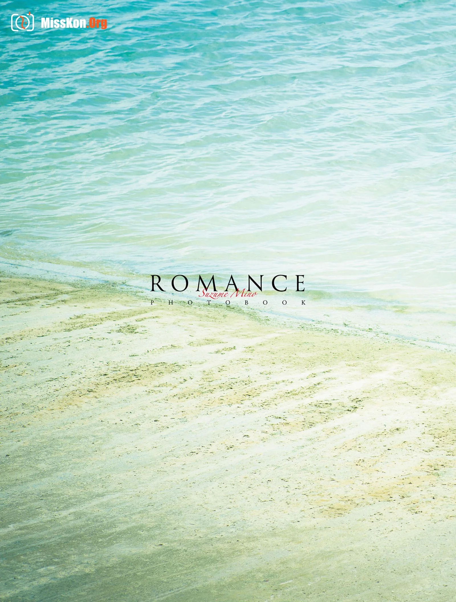 Minosuzume: ROMANCE - Photo 13